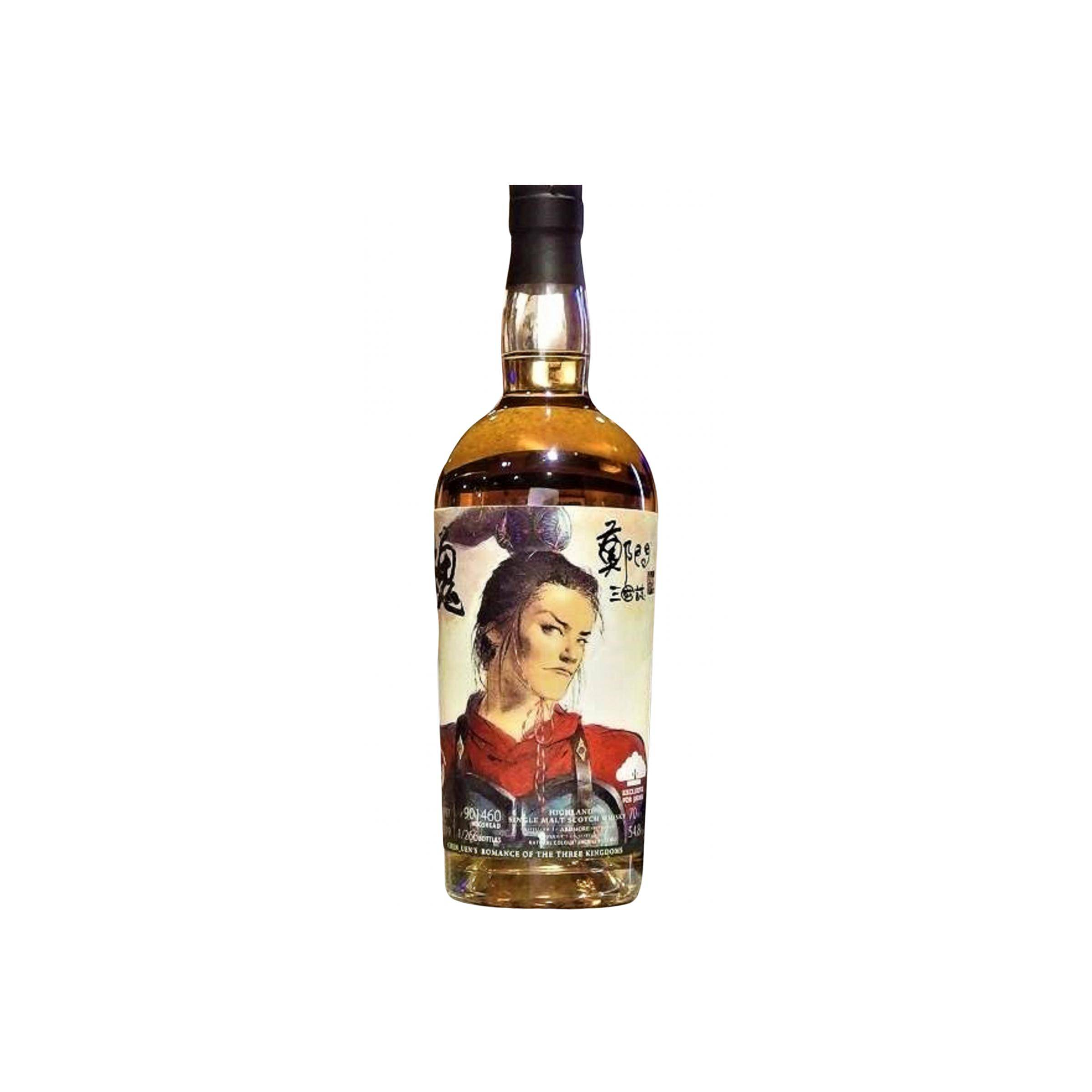 Ardmore 1997 21 Years Single Malt Whisky