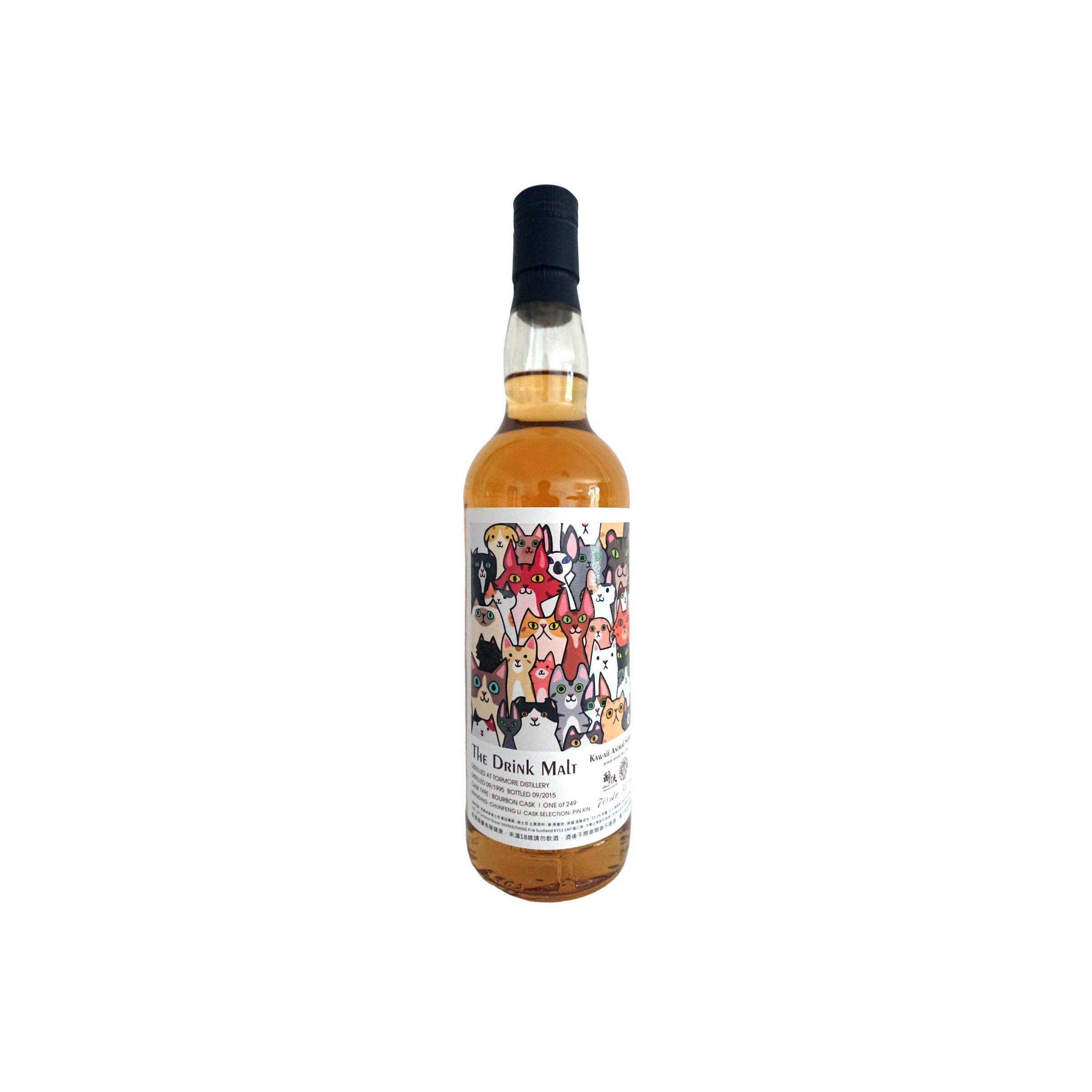 Tormore 1995 19 Years Single Malt Whisky