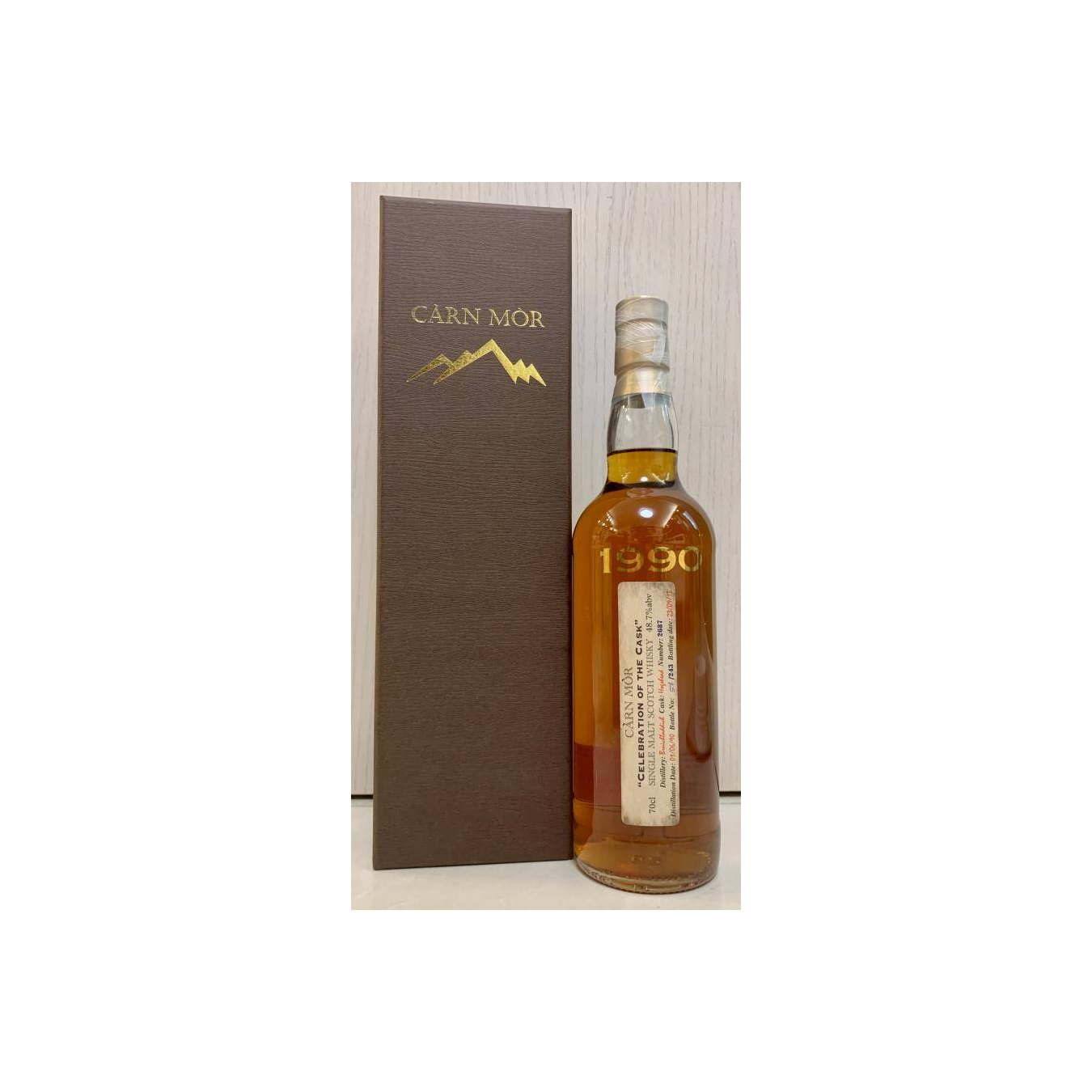 Bruichladdich 1990 23 Years Single Malt Whisky 2