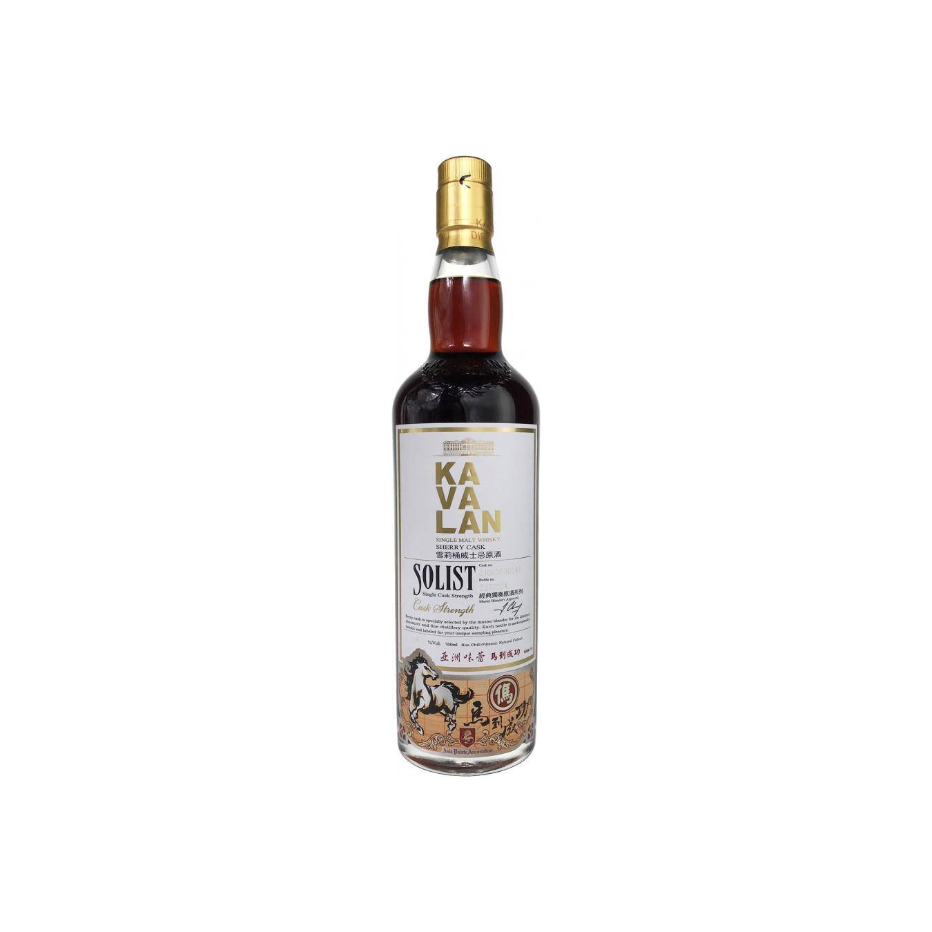 Kavalan Sherry Cask 2010 7 Years Single Malt Whisky
