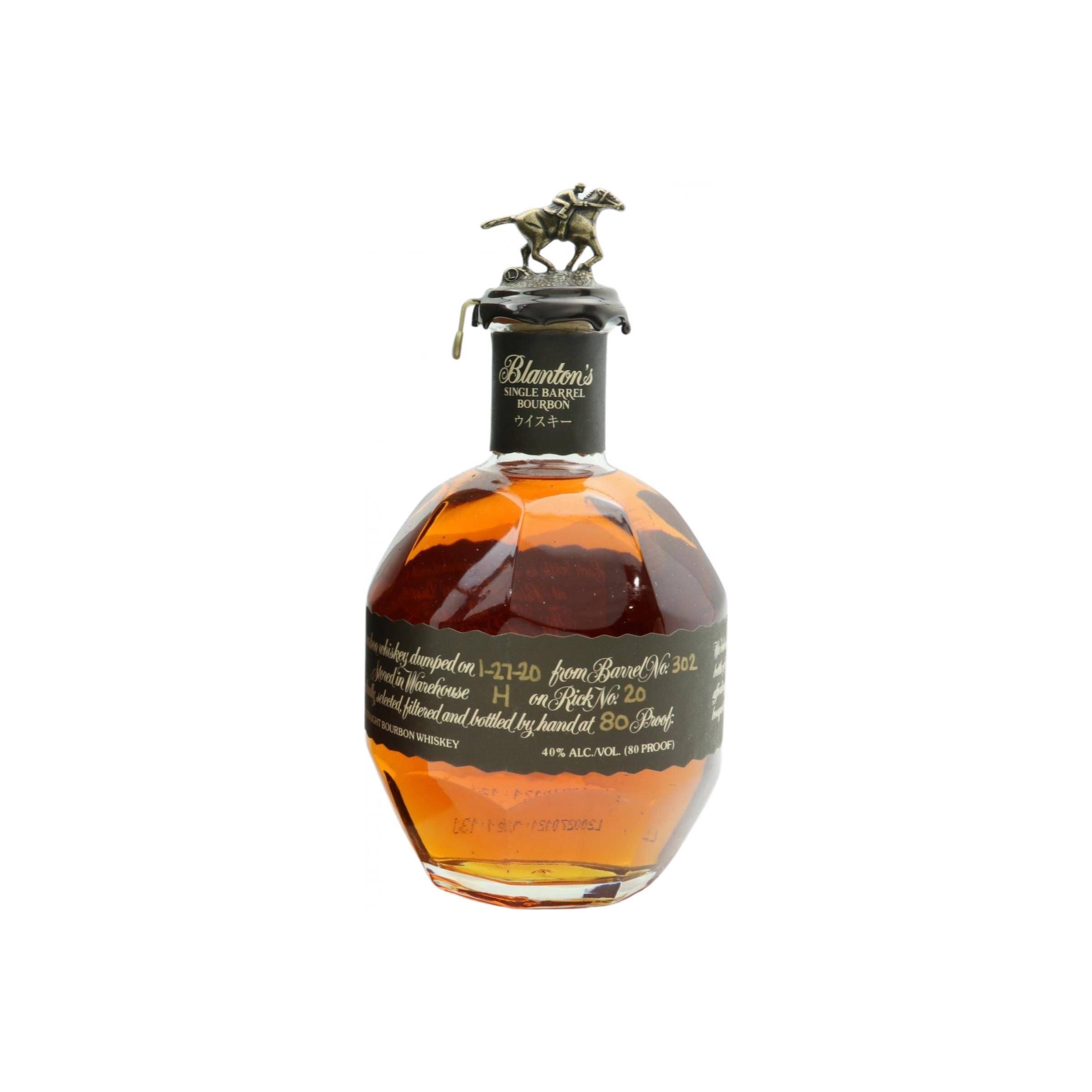 Blanton's Bourbon Whisky