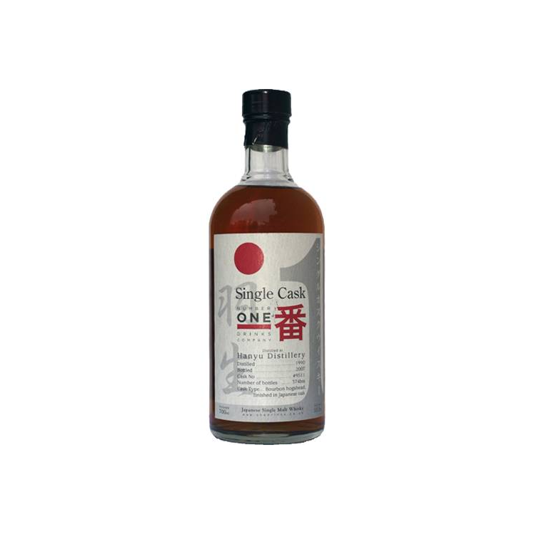Hanyu 1990 17 Years Single Malt Whisky