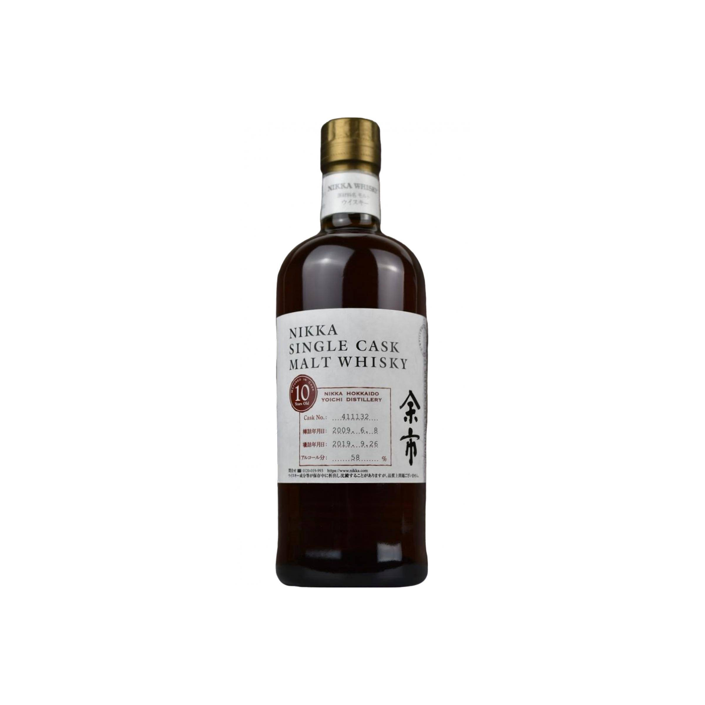 Yoichi 2009 10 Years Single Malt Whisky
