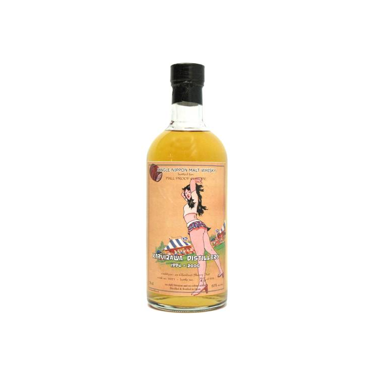 Karuizawa 1994 12 Years Single Malt Whisky