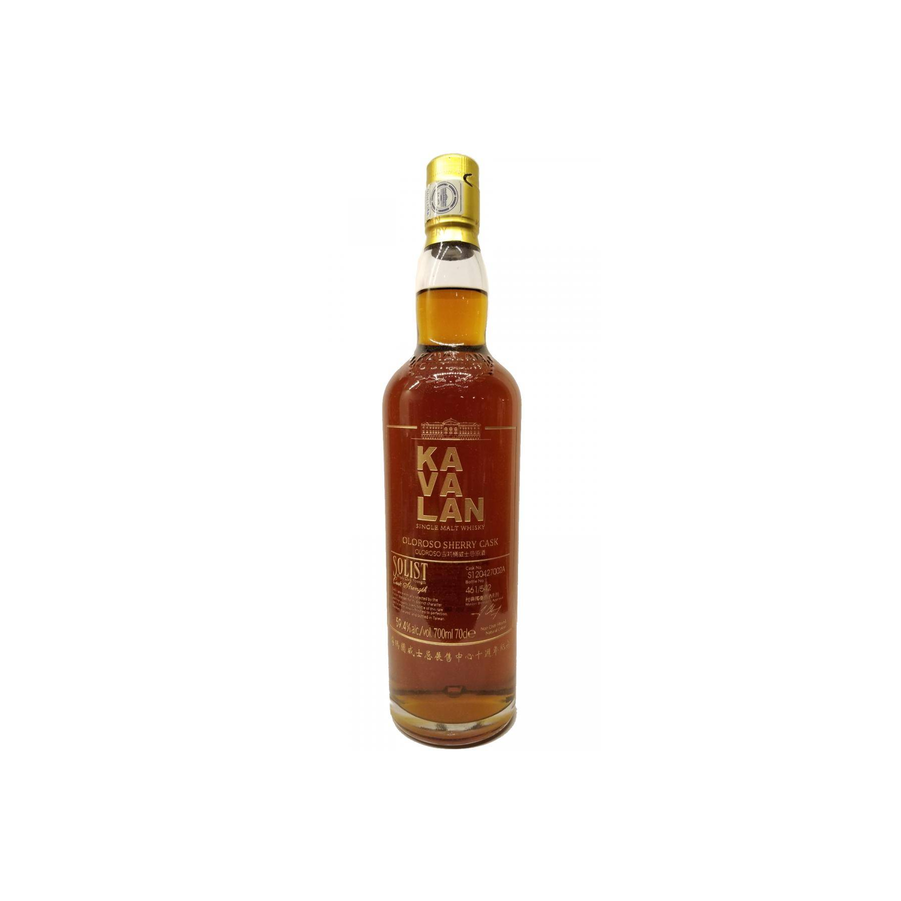 Kavalan 2012 6 Years Single Malt Whisky