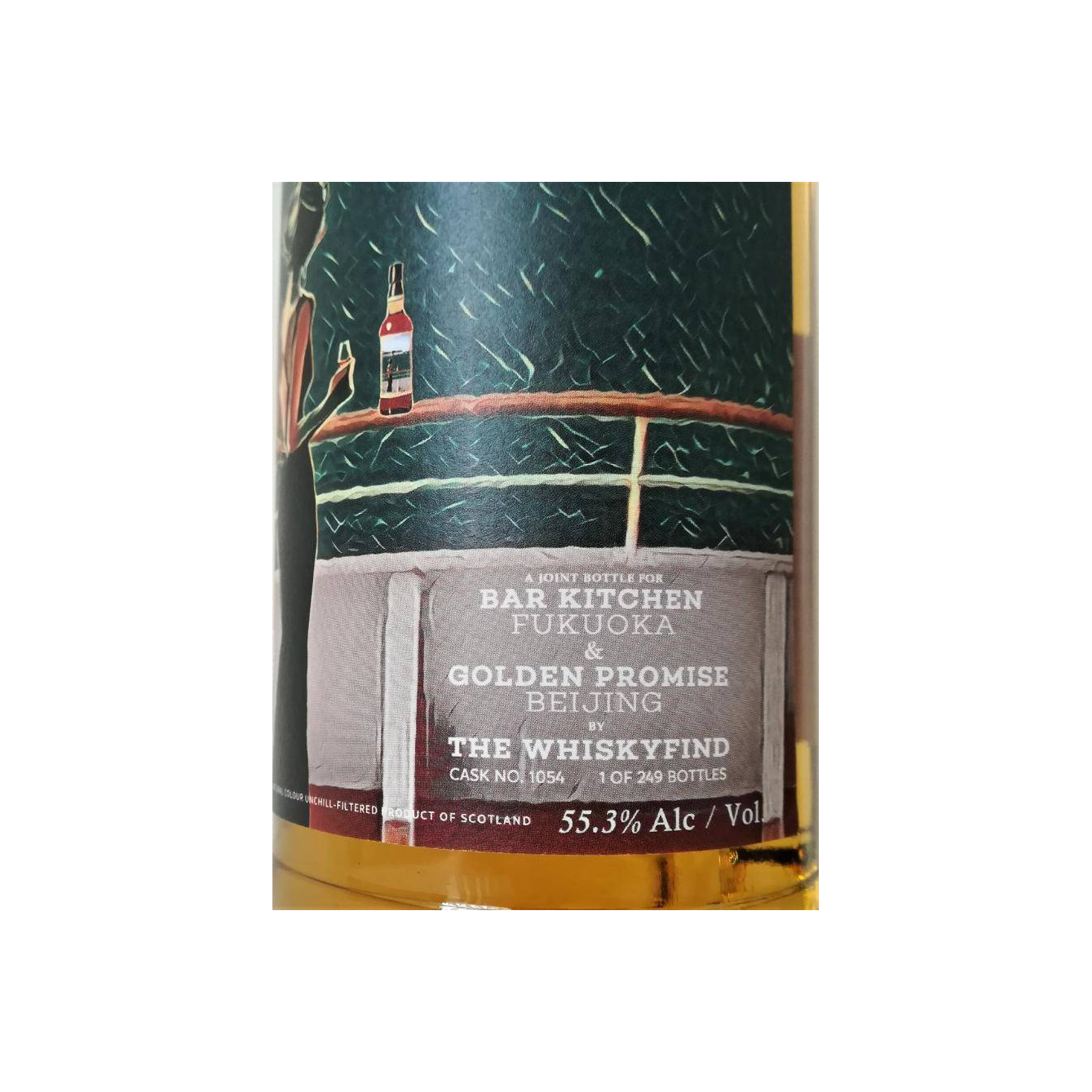 Bruichladdich 2004 13 Years Single Malt Whisky 2