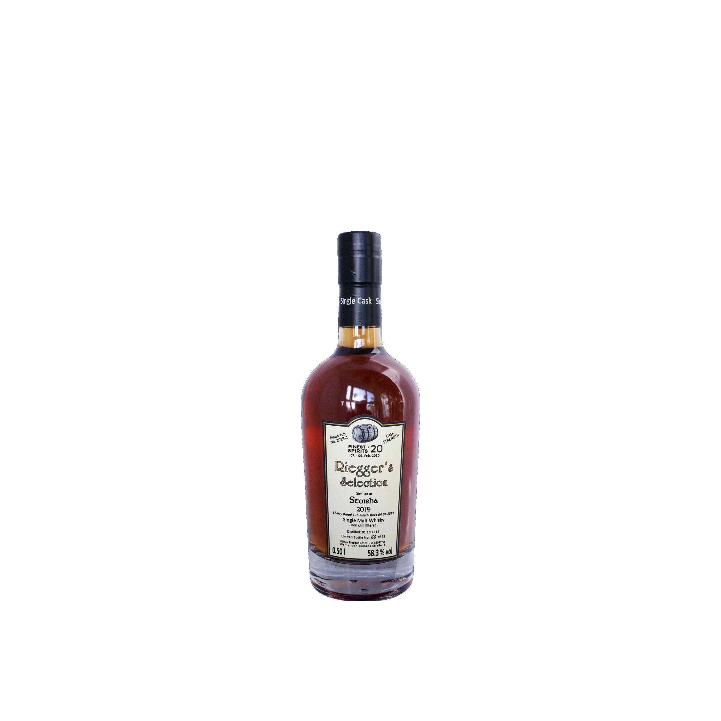 Bunnahabhain 2014 5 Years Single Malt Whisky