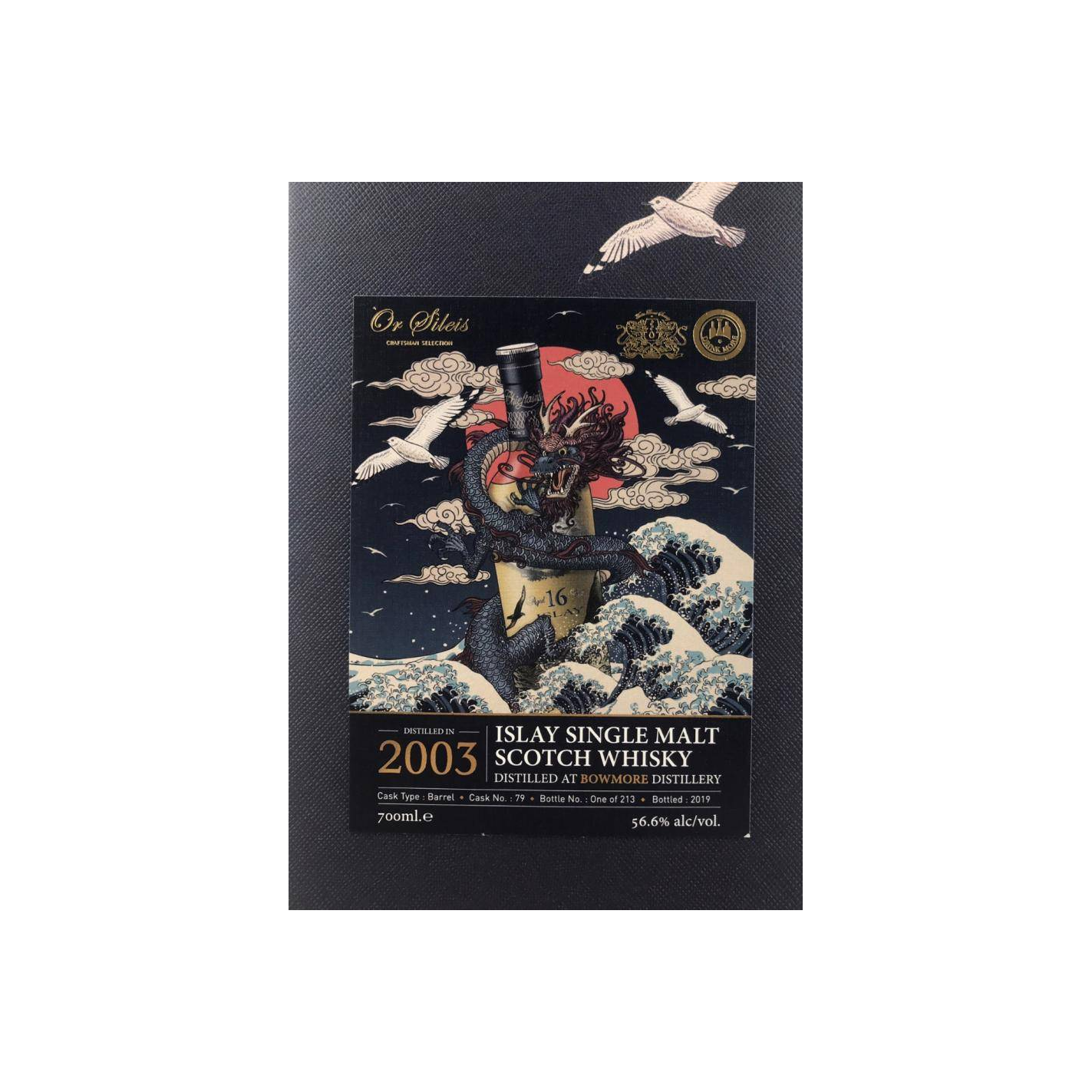 Bowmore 2003 16 Years Single Malt Whisky 3