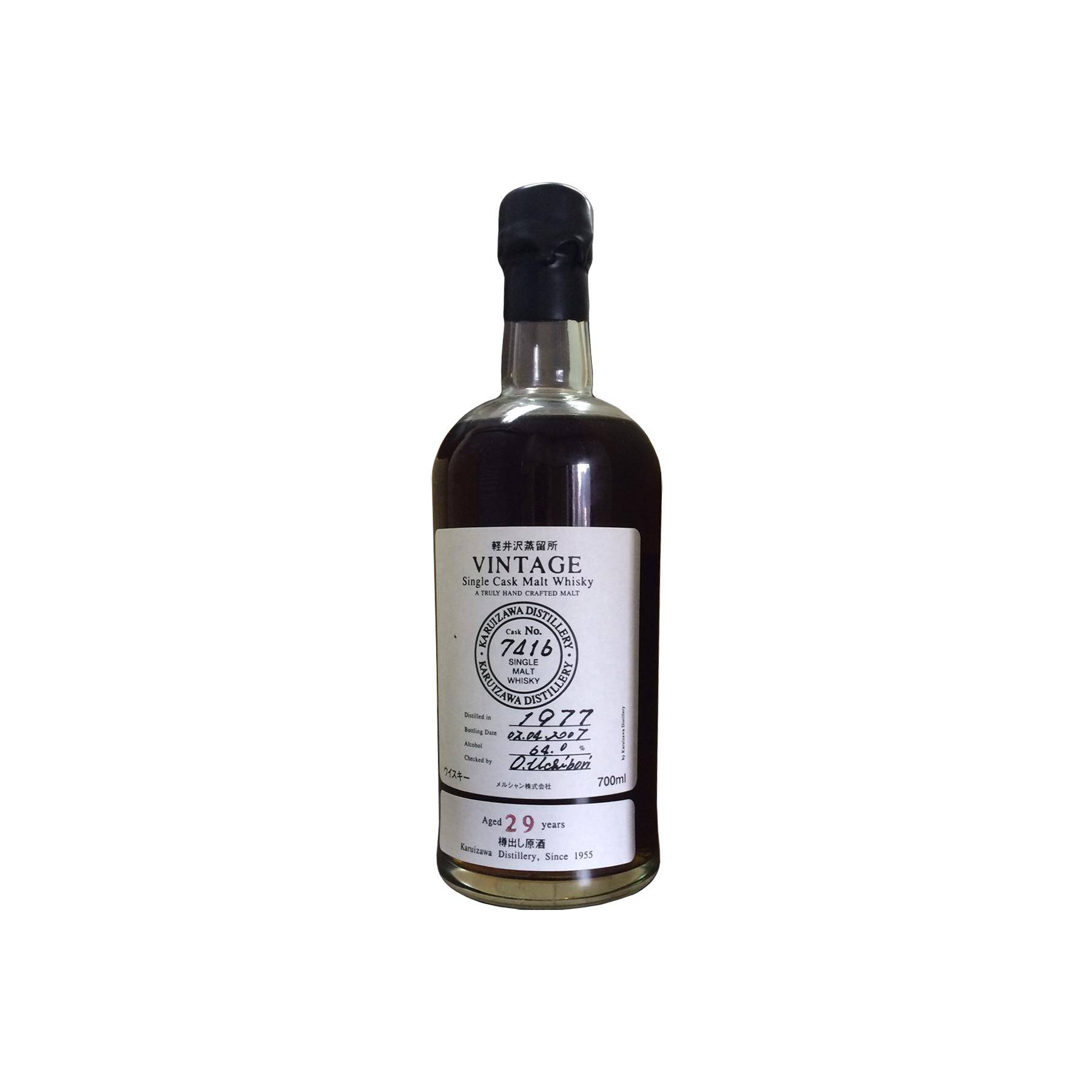Karuizawa 1977 29 Years Single Malt Whisky