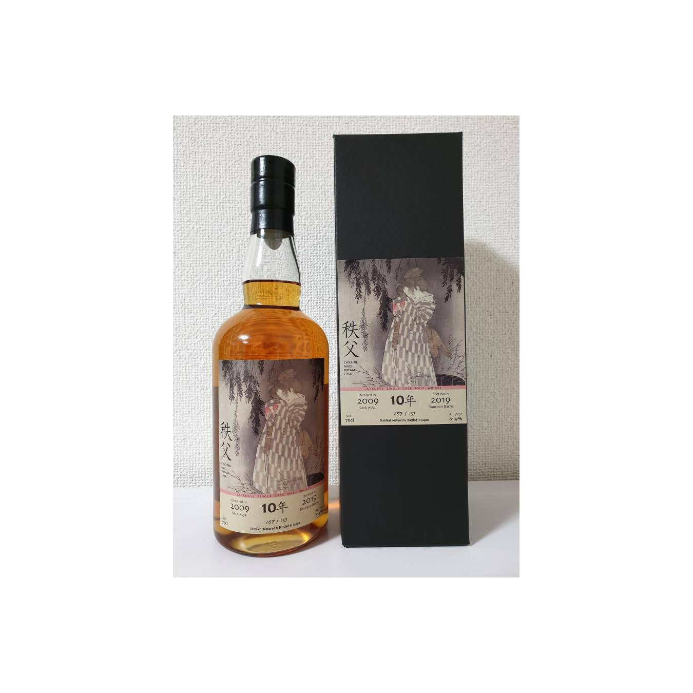 Chichibu 2009 10 Years Single Malt Whisky 3