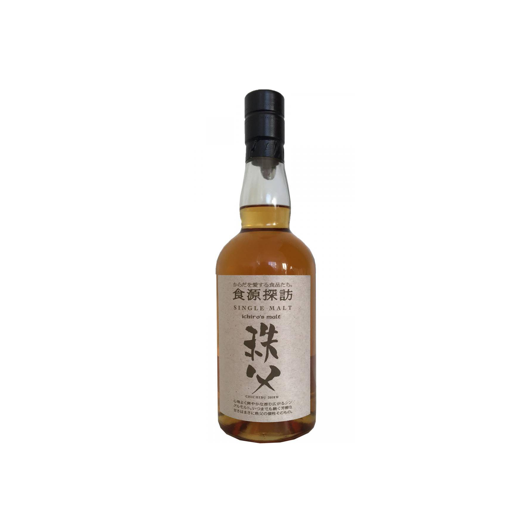 Chichibu Single Malt Whisky