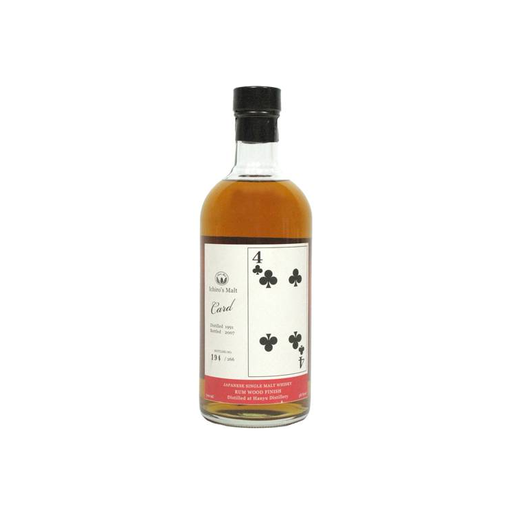 Hanyu 1991 16 Years Single Malt Whisky