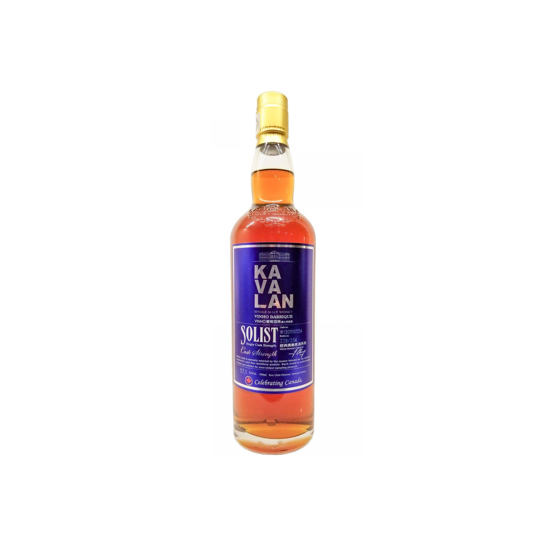 Kavalan Vinho Barrique 2013 4 Years Single Malt Whisky