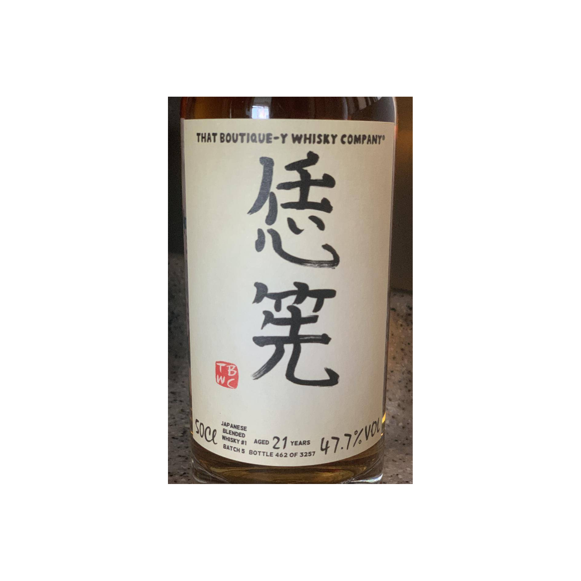 That Boutique-y Whisky Company 21 Years Blended Whisky 2