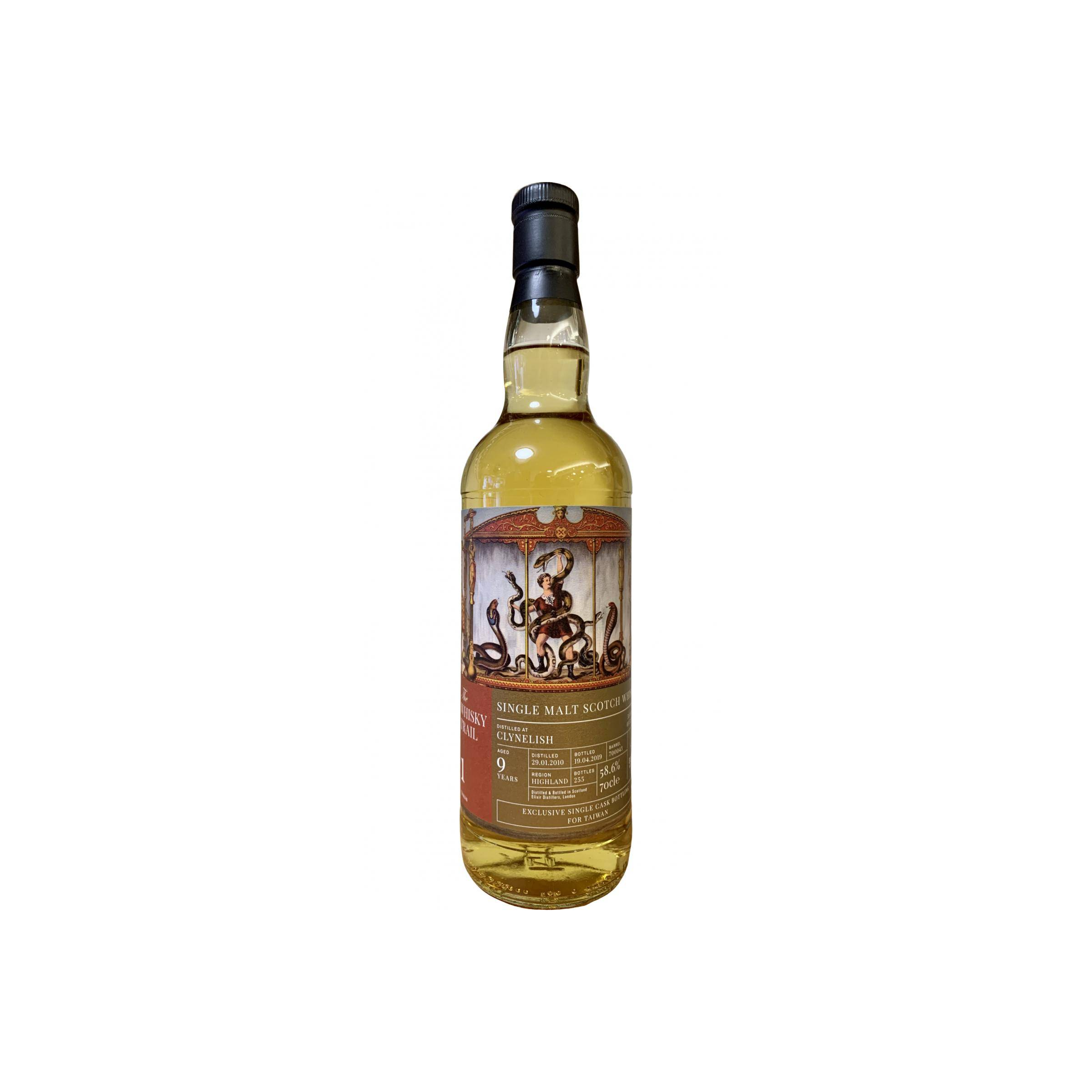 Clynelish 2010 9 Years Single Malt Whisky