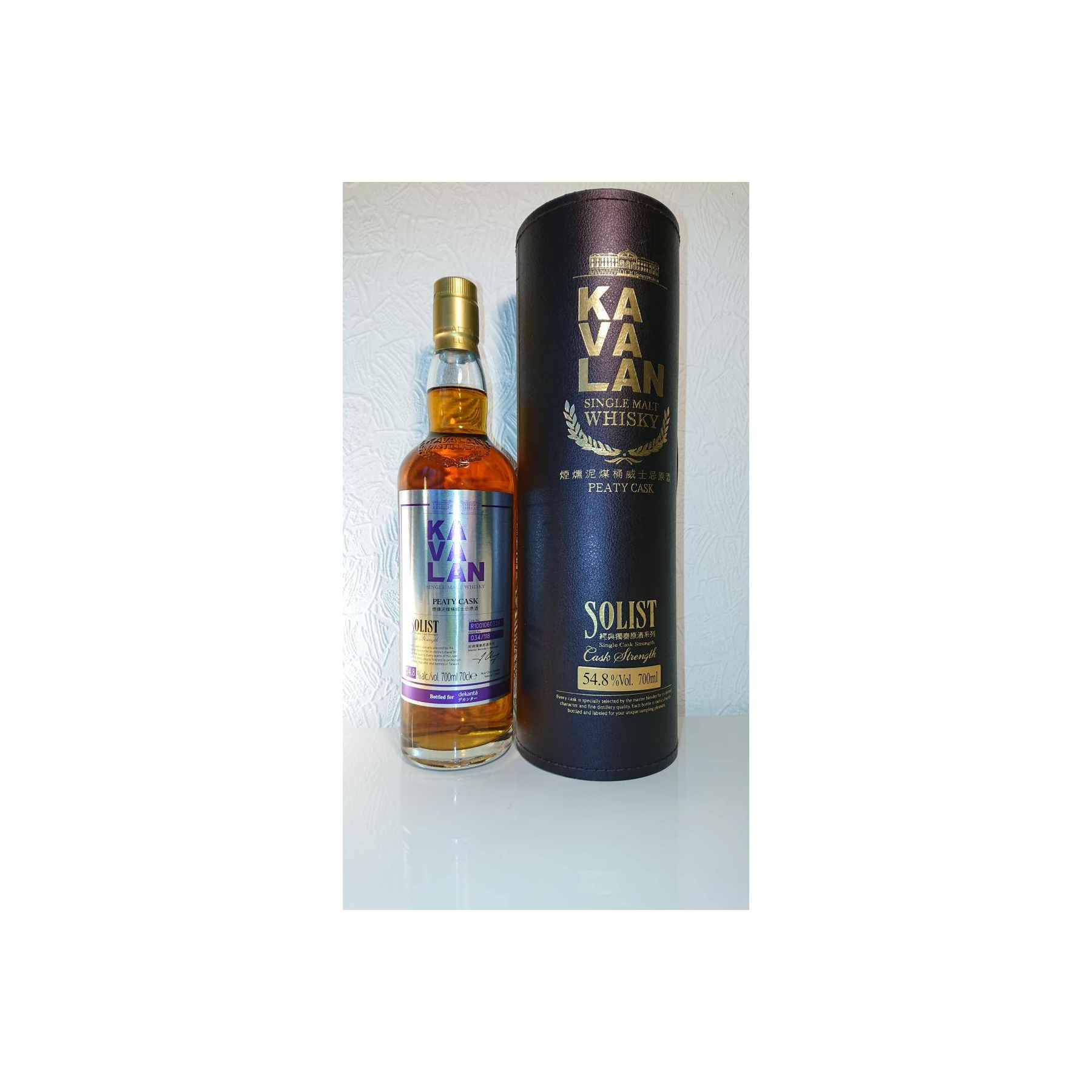 Kavalan 2010 8 Years Single Malt Whisky 2
