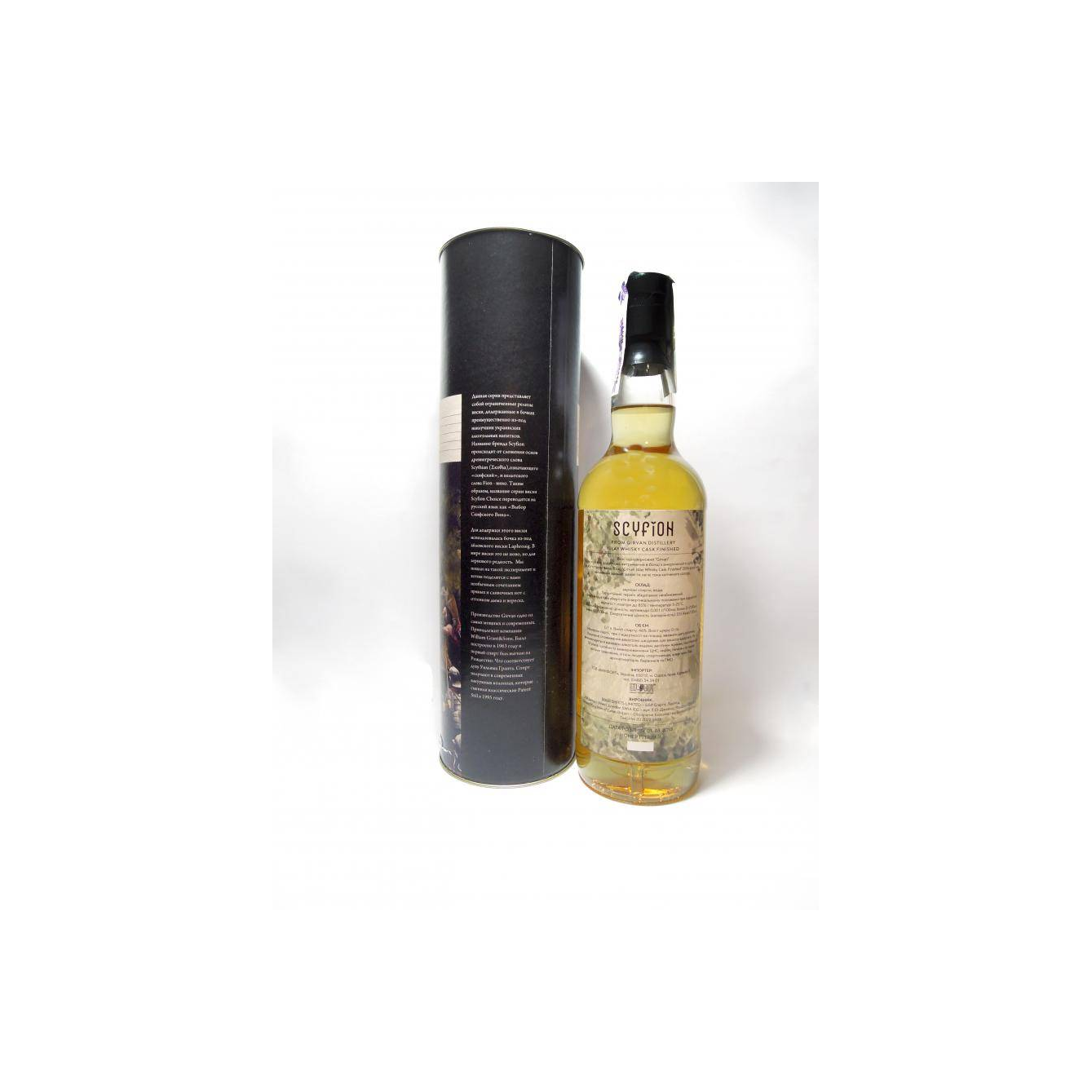 Girvan 2006 12 Years Single Grain Whisky 3