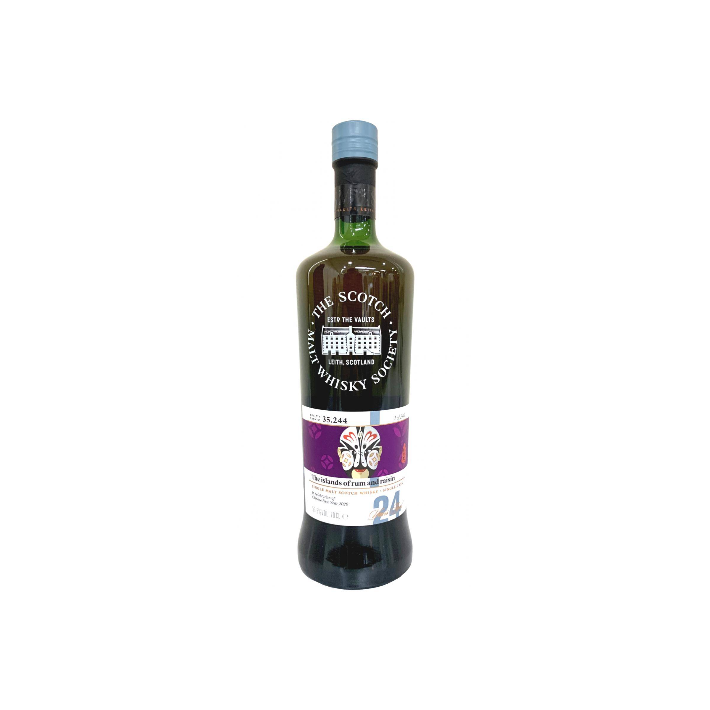 The Scotch Malt Whisky Society 1994 24 Years Single Malt Whisky
