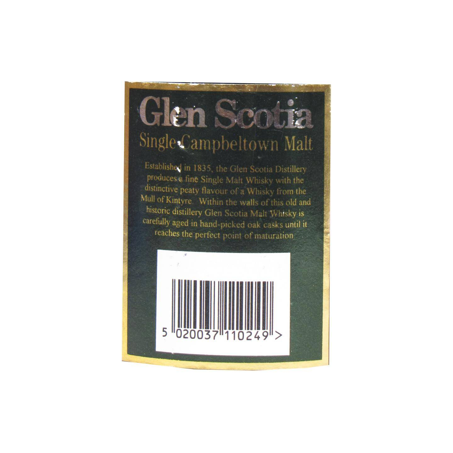 Glen Scotia 14 Years Single Malt Whisky 2