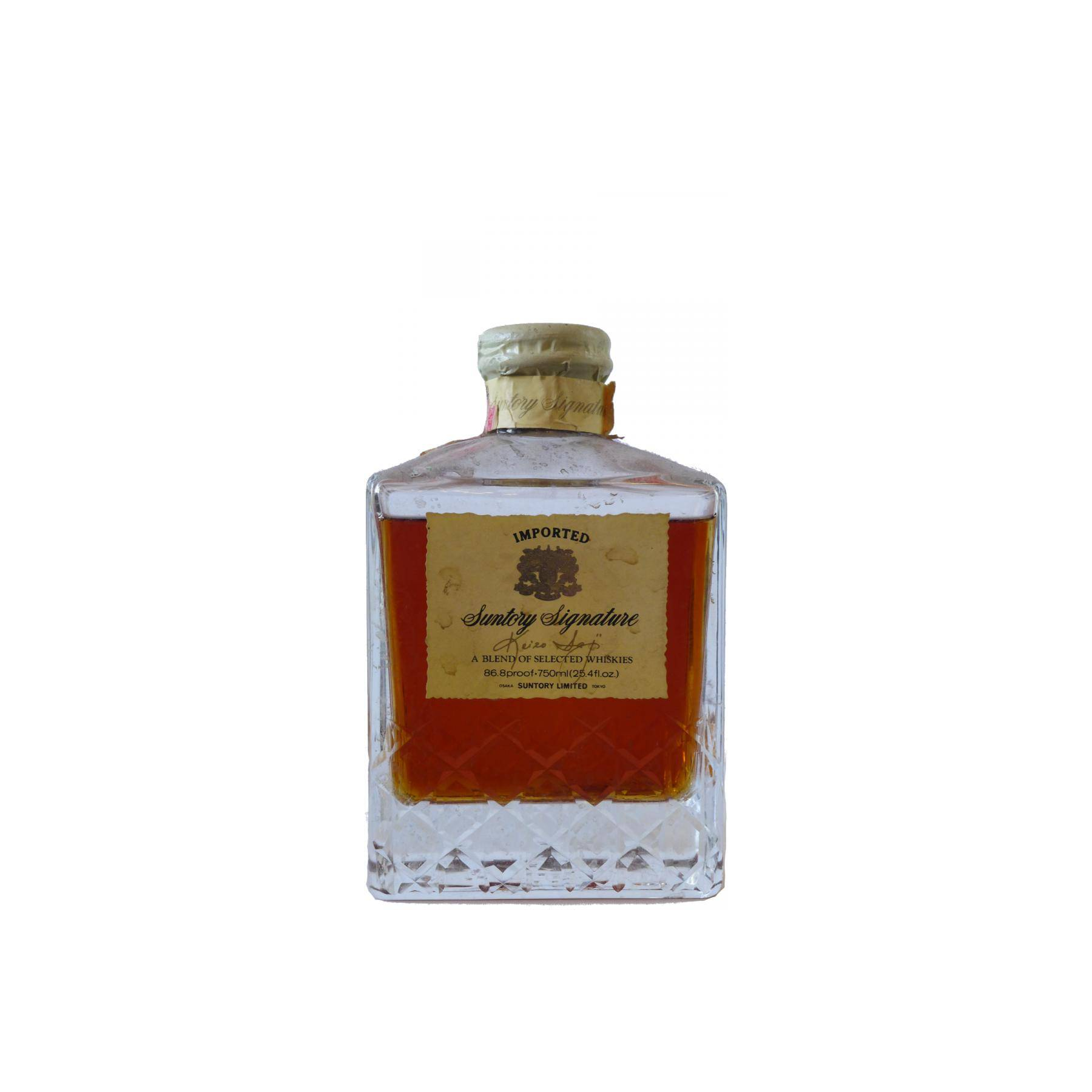 Suntory Signature