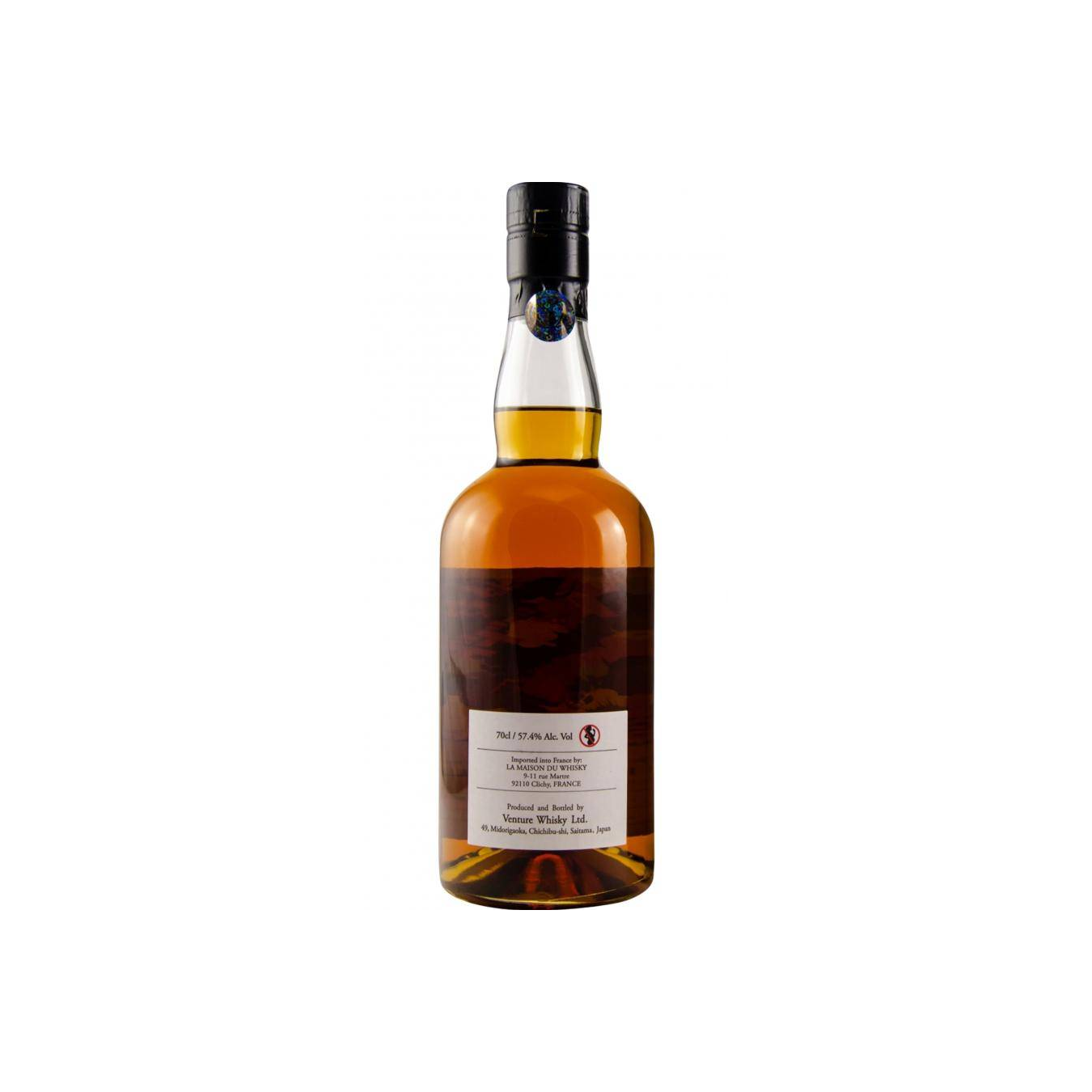 Chichibu 2011 7 Years Single Malt Whisky 2