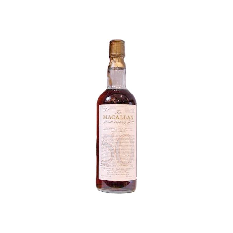 The Macallan 1928 50 Years Single Malt Whisky