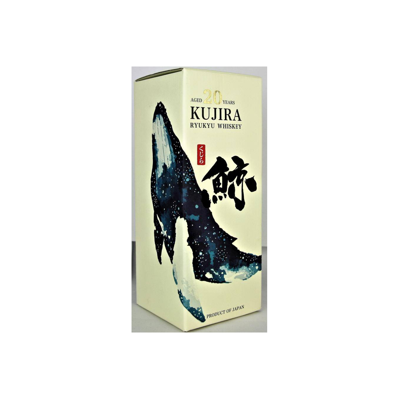 Kujira 20-year-old 3