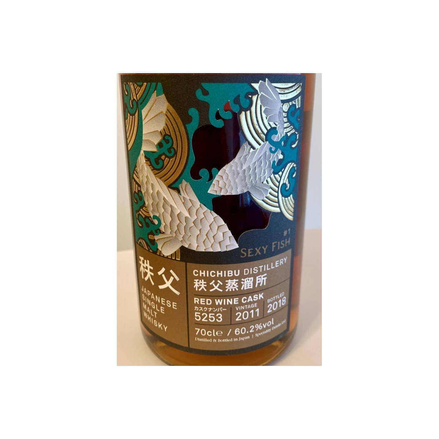 Chichibu Single Cask 2011 7 Years Single Malt Whisky 3