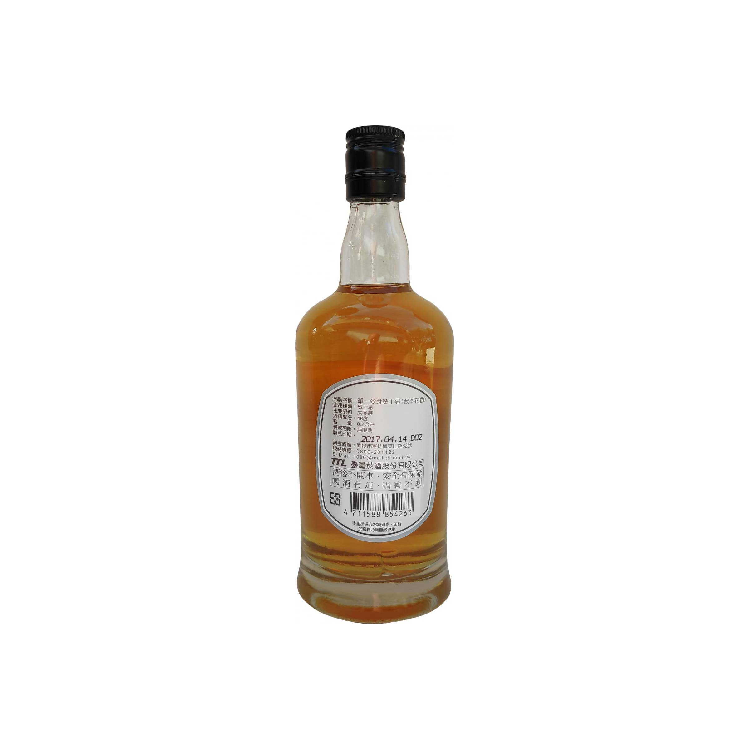 Omar Single Malt Whisky 3
