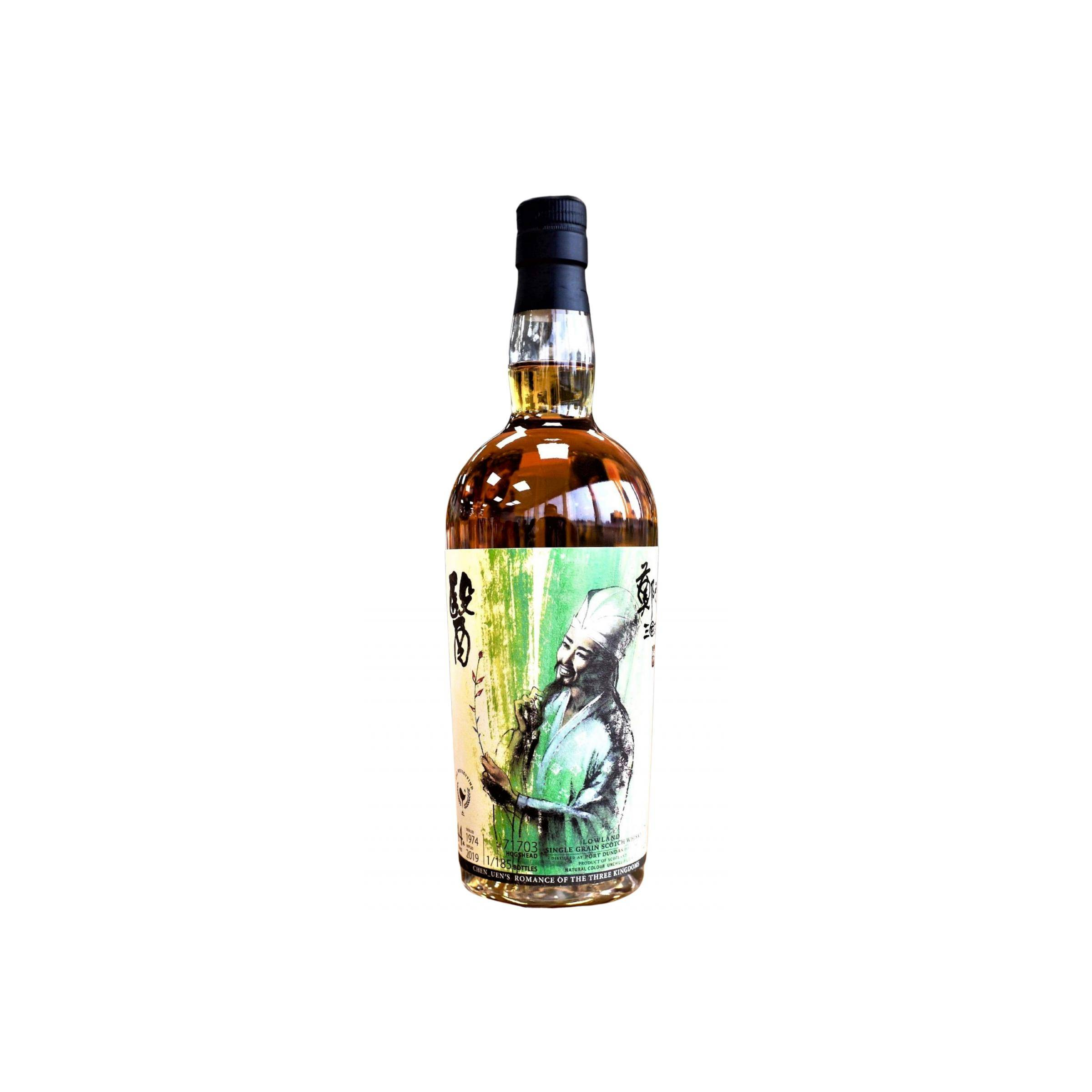 Port Dundas 1974 44 Years Single Grain Whisky