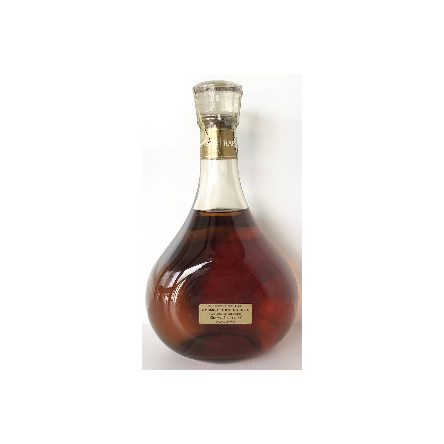 Nikka Blended Whisky 2
