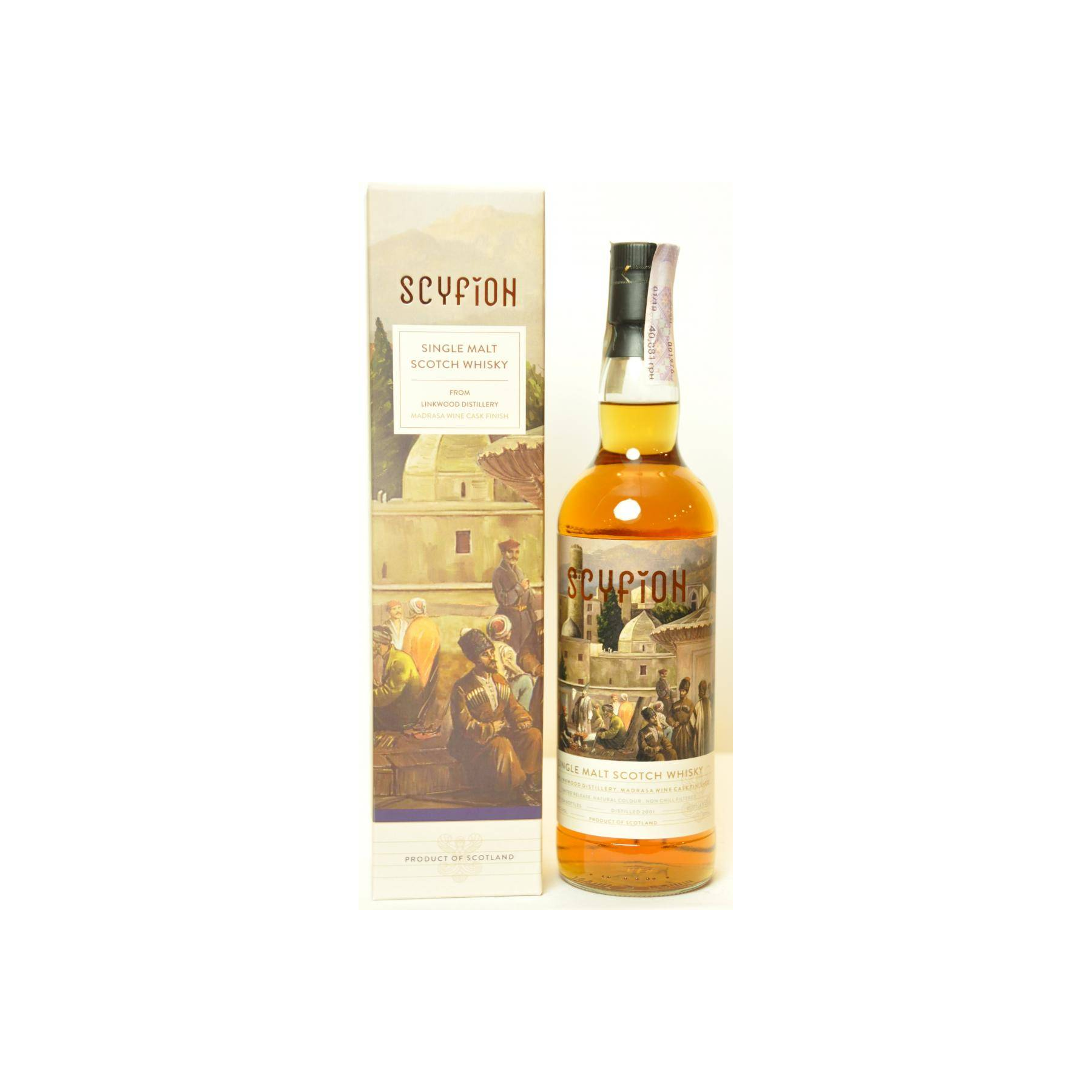 Linkwood 2001 17 Years Single Malt Whisky 3
