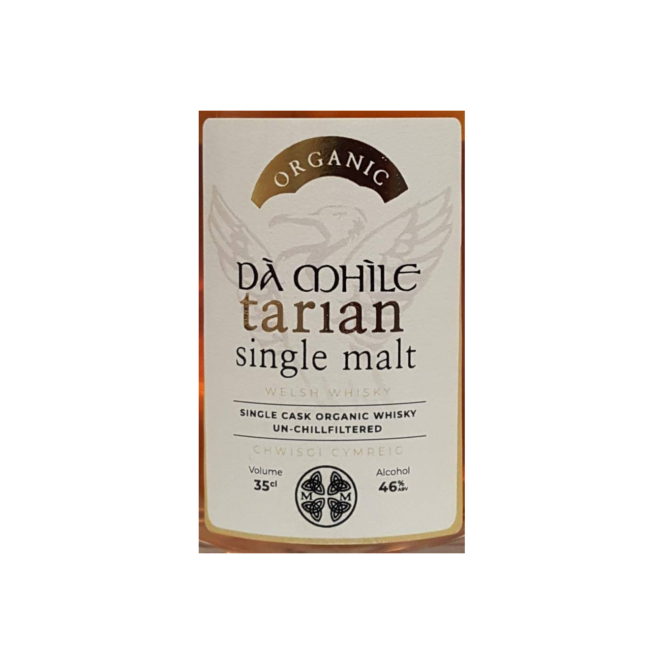 Dà Mhìle Tarian 2