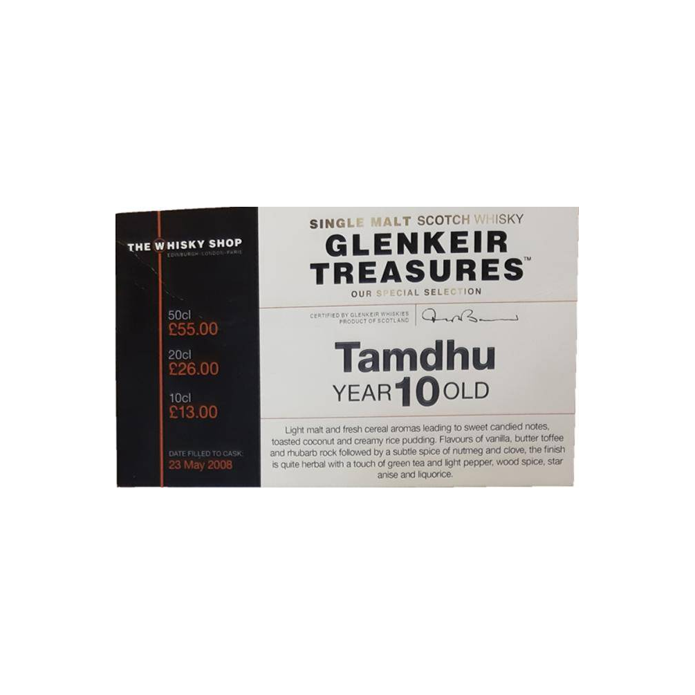 Tamdhu 2008 10 Years Single Malt Whisky 3