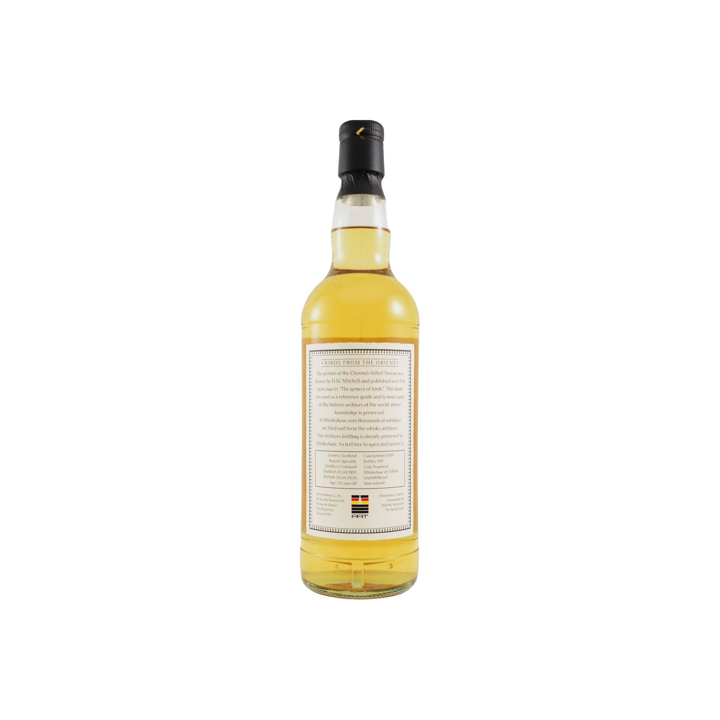 Linkwood 1992 28 Years Single Malt Whisky 2