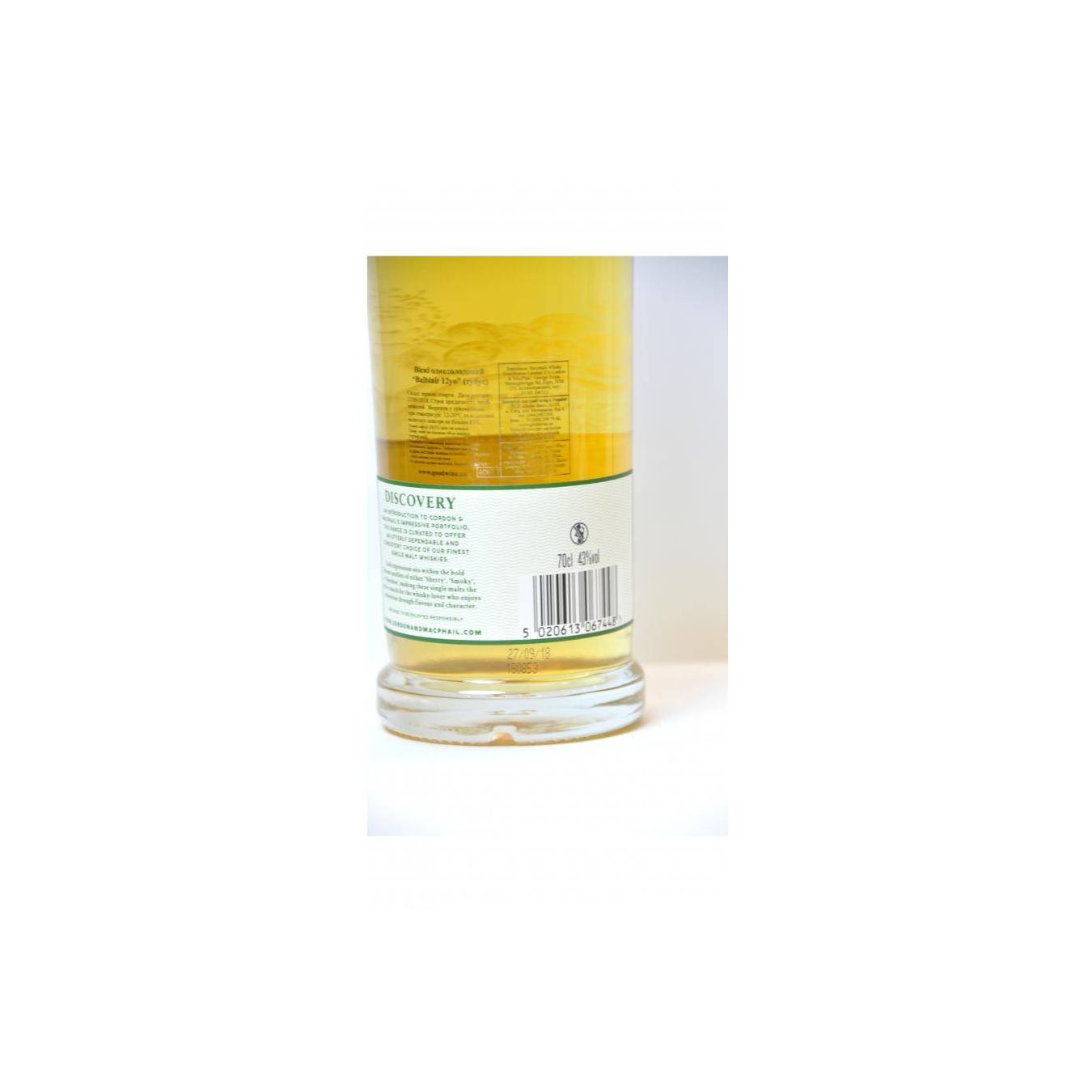 Balblair 12 Years Single Malt Whisky 3