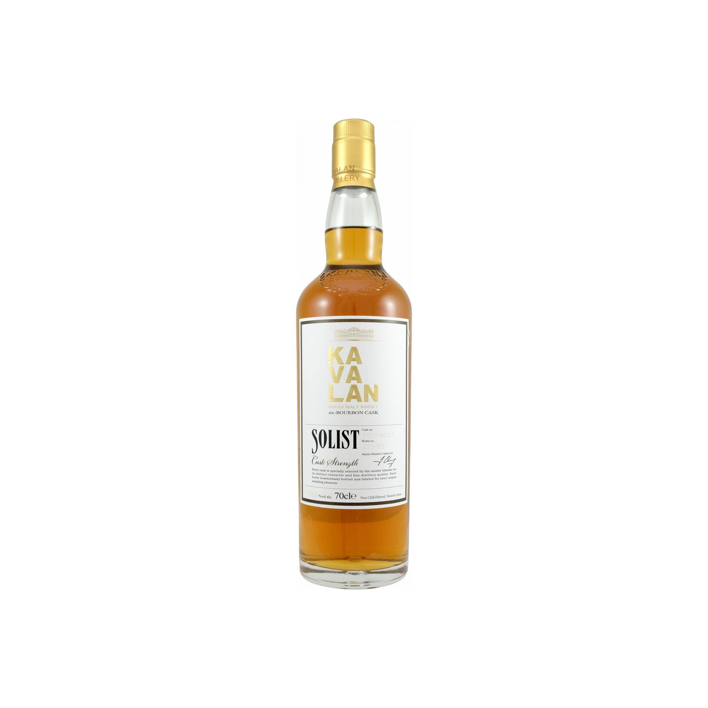 Kavalan ex-Bourbon Cask Single Malt Whisky