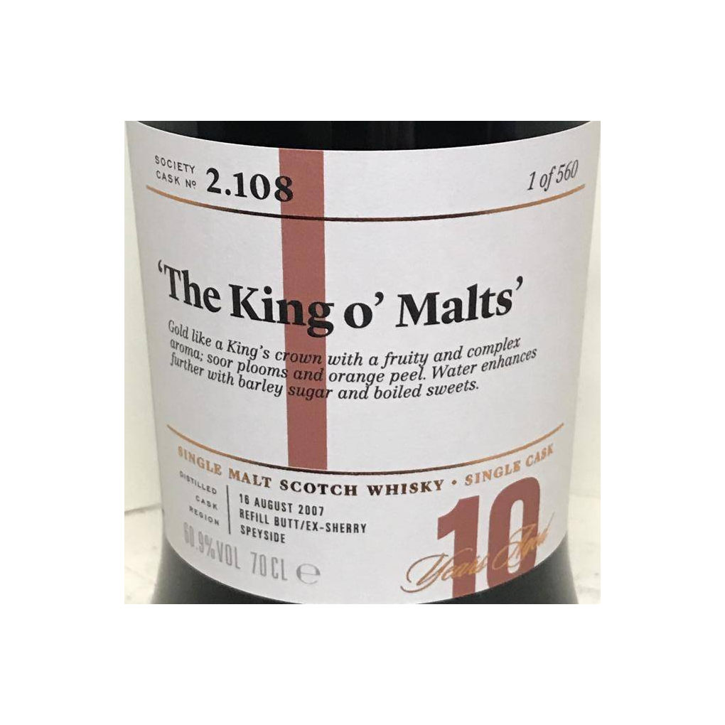 The Scotch Malt Whisky Society 2007 10 Years Single Malt Whisky 2