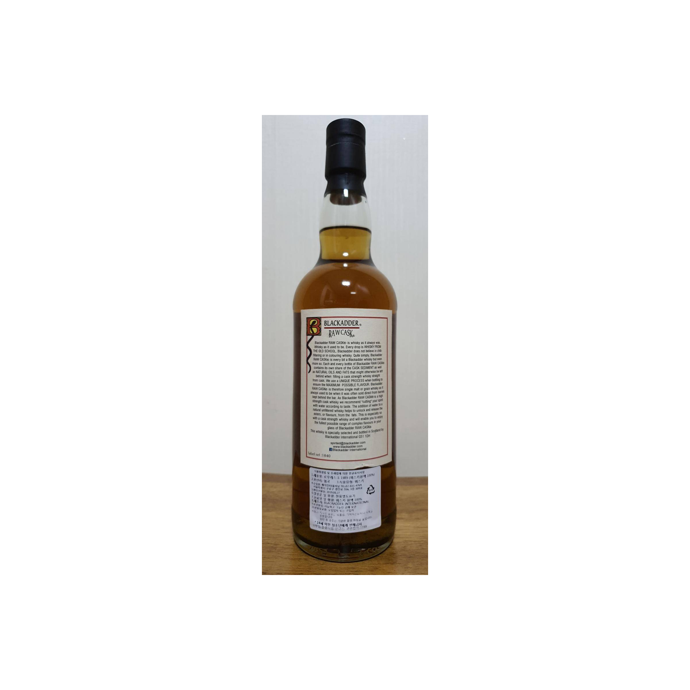 Blair Athol Raw Cask 1989 29 Years Single Malt Whisky 2