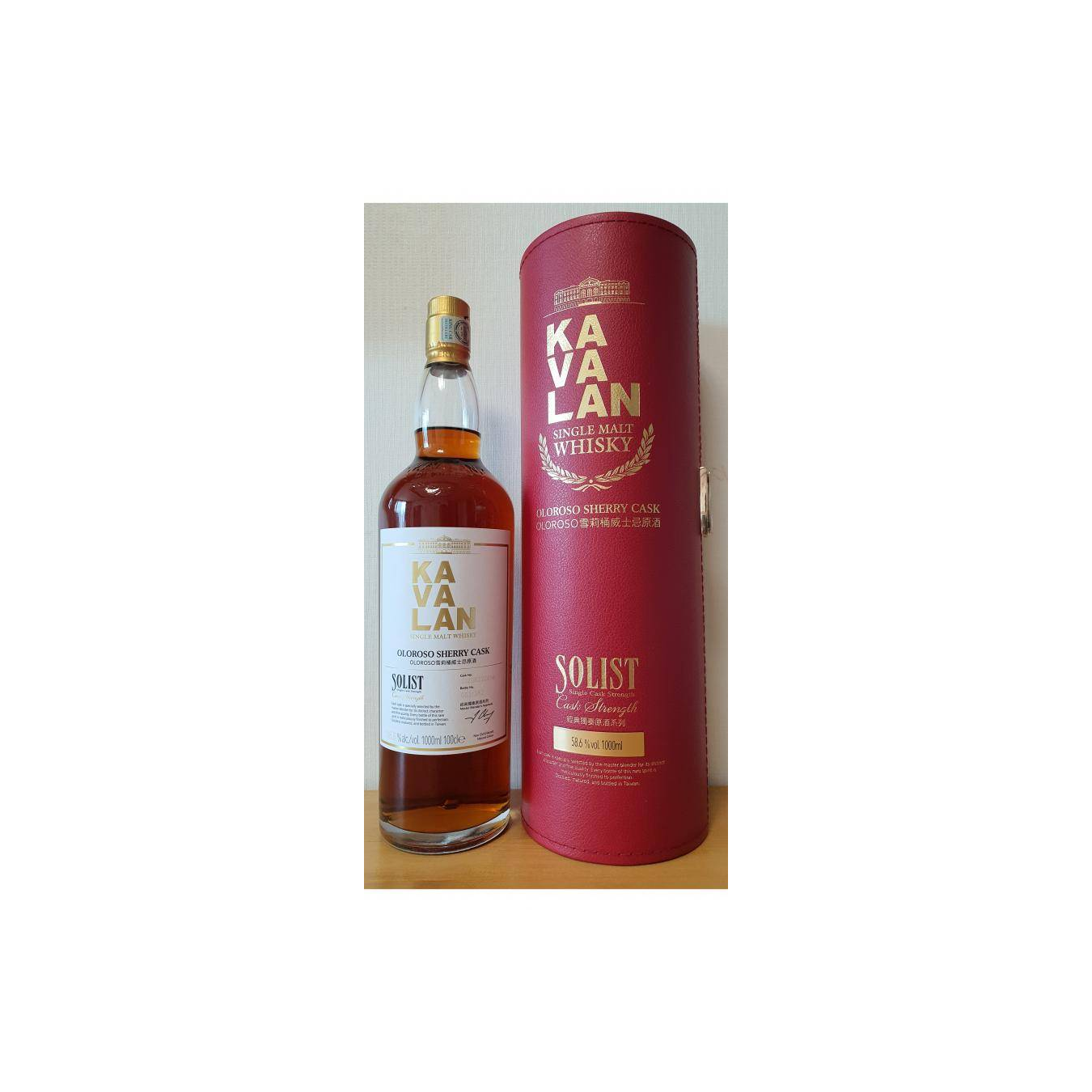 Kavalan 2012 6 Years Single Malt Whisky 3