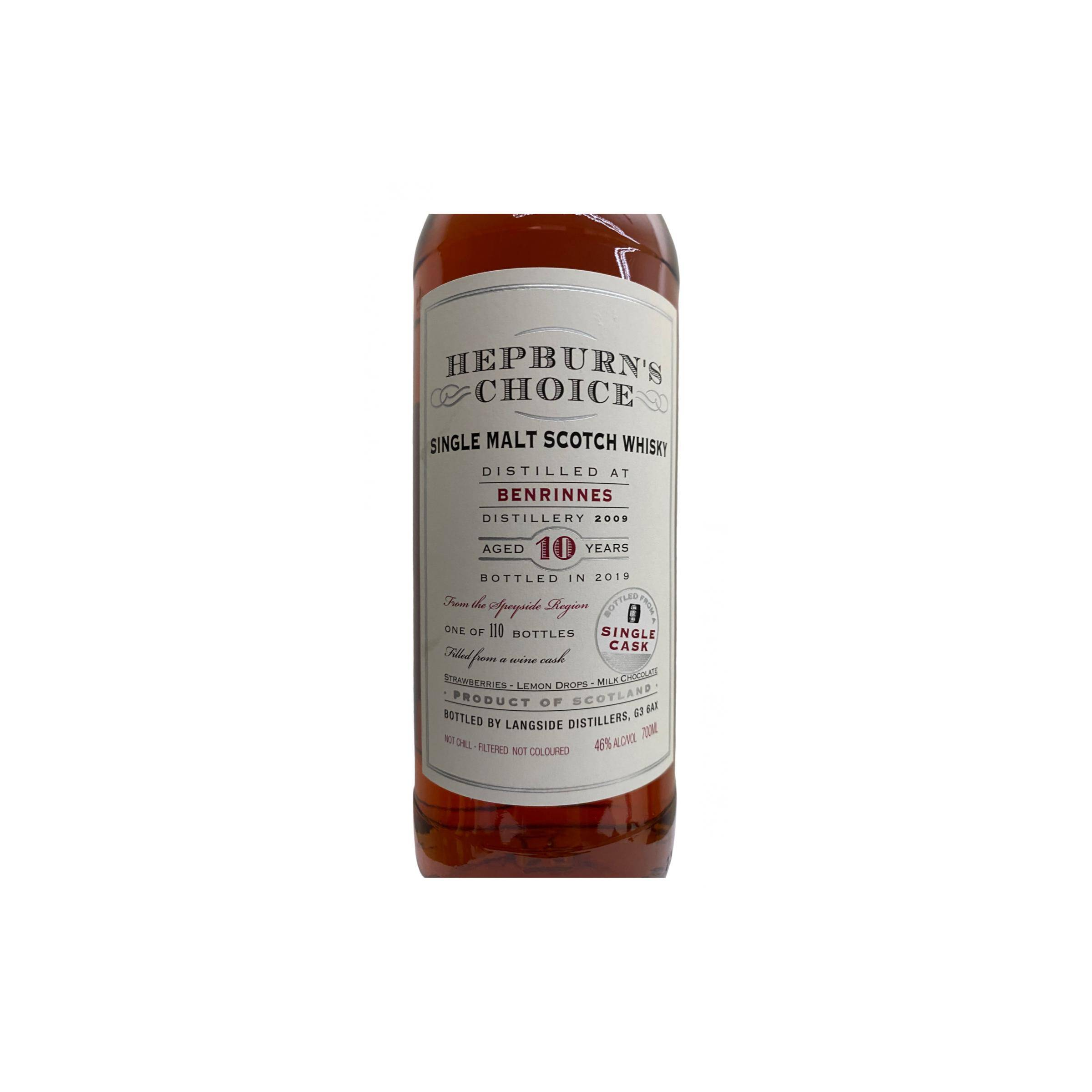 Benrinnes 2009 10 Years Single Malt Whisky 2
