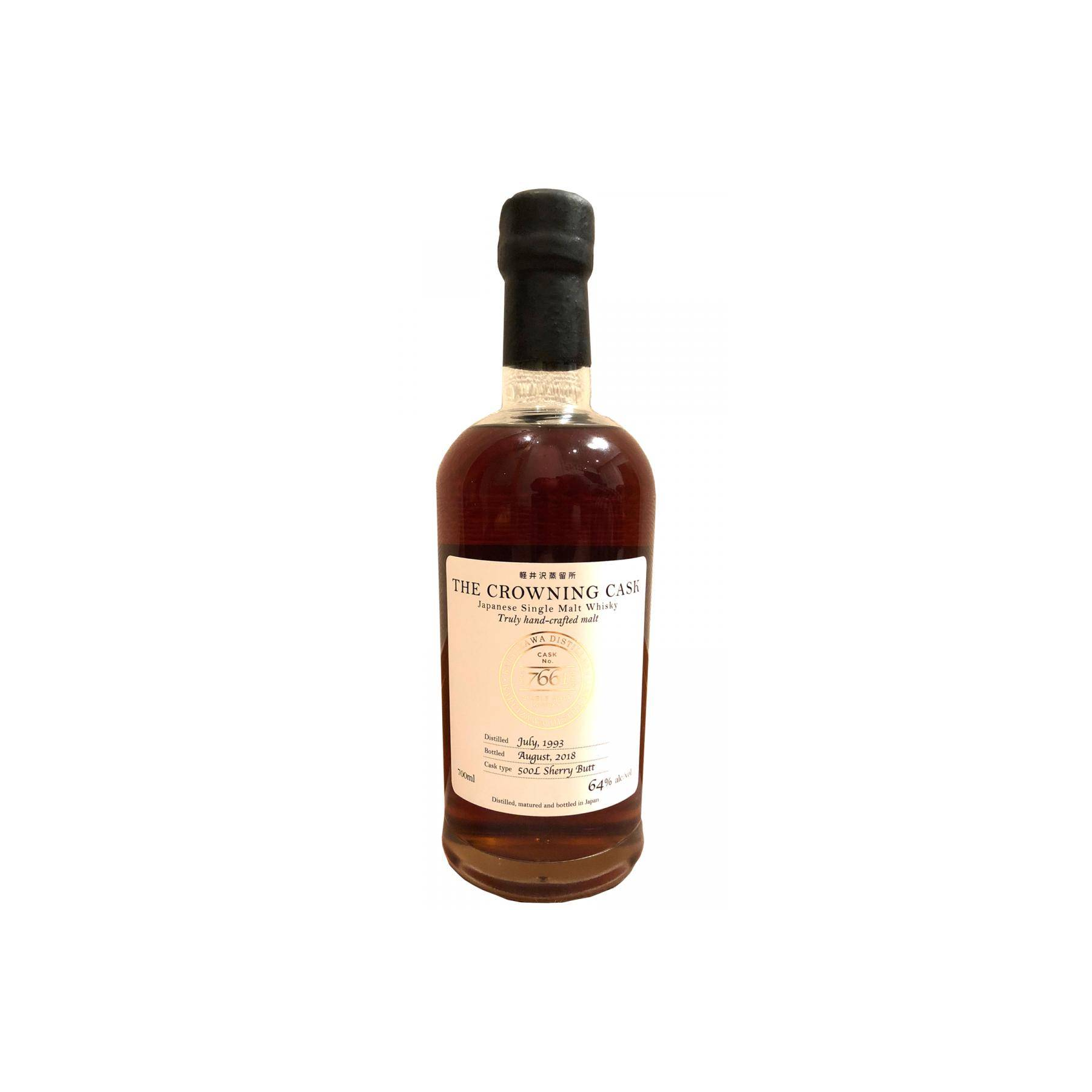 Karuizawa 1993 25 Years Single Malt Whisky
