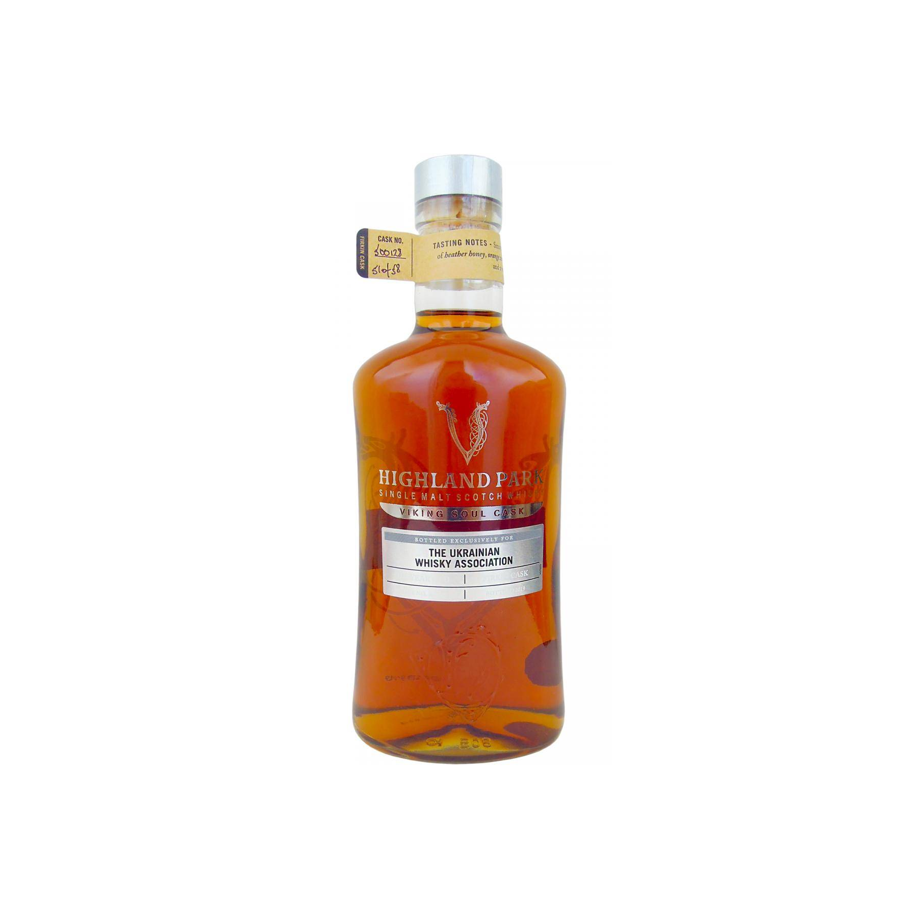 Highland Park 12 Years Single Malt Whisky