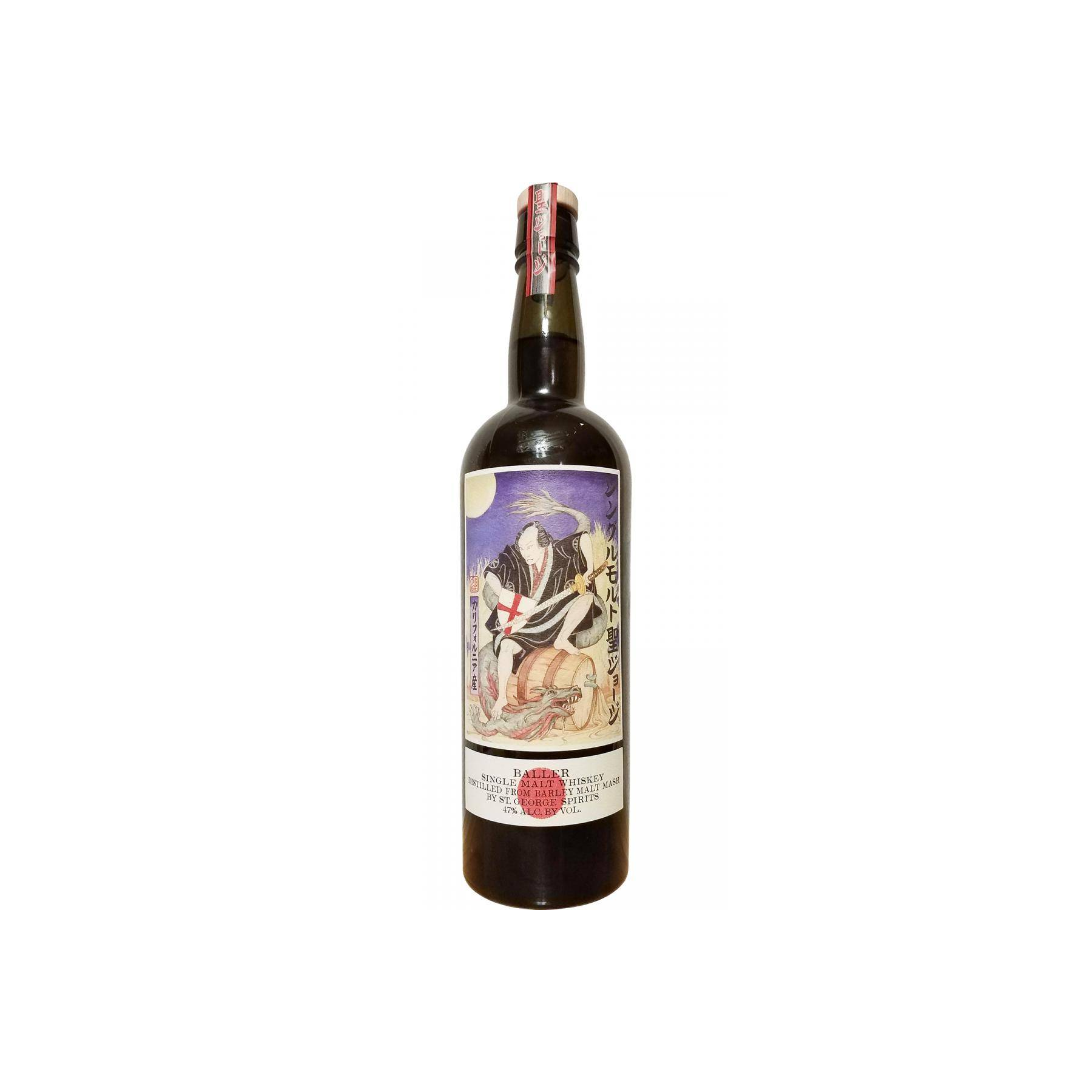 St. George Single Malt Whisky