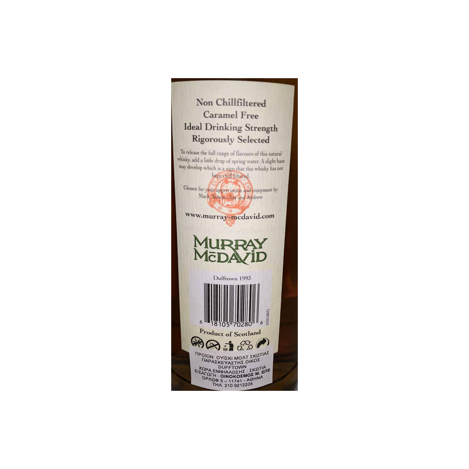 Dufftown 1993 12 Years Single Malt Whisky 2