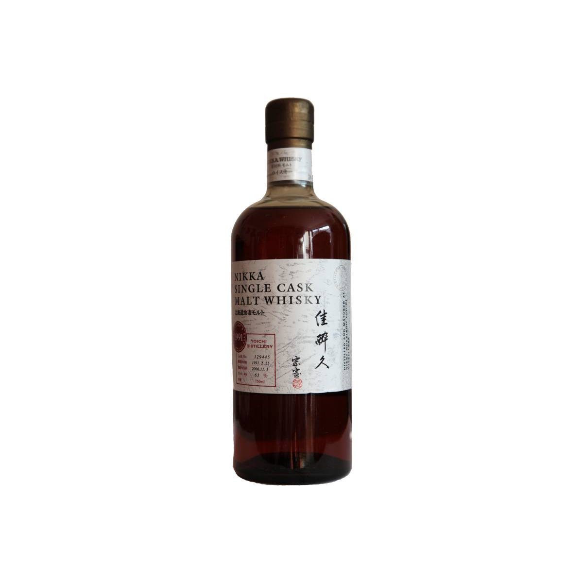 Yoichi 1991 14 Years Single Malt Whisky