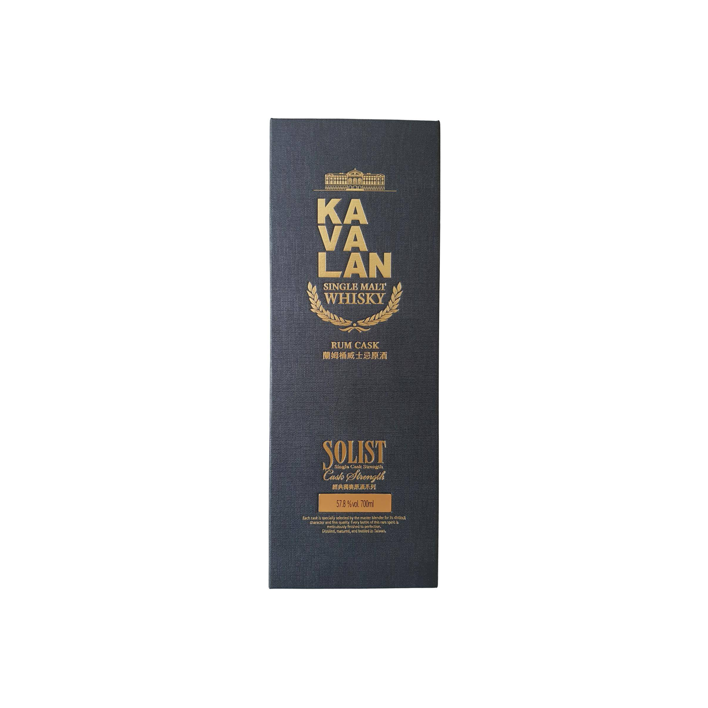 Kavalan 2011 7 Years Single Malt Whisky 3
