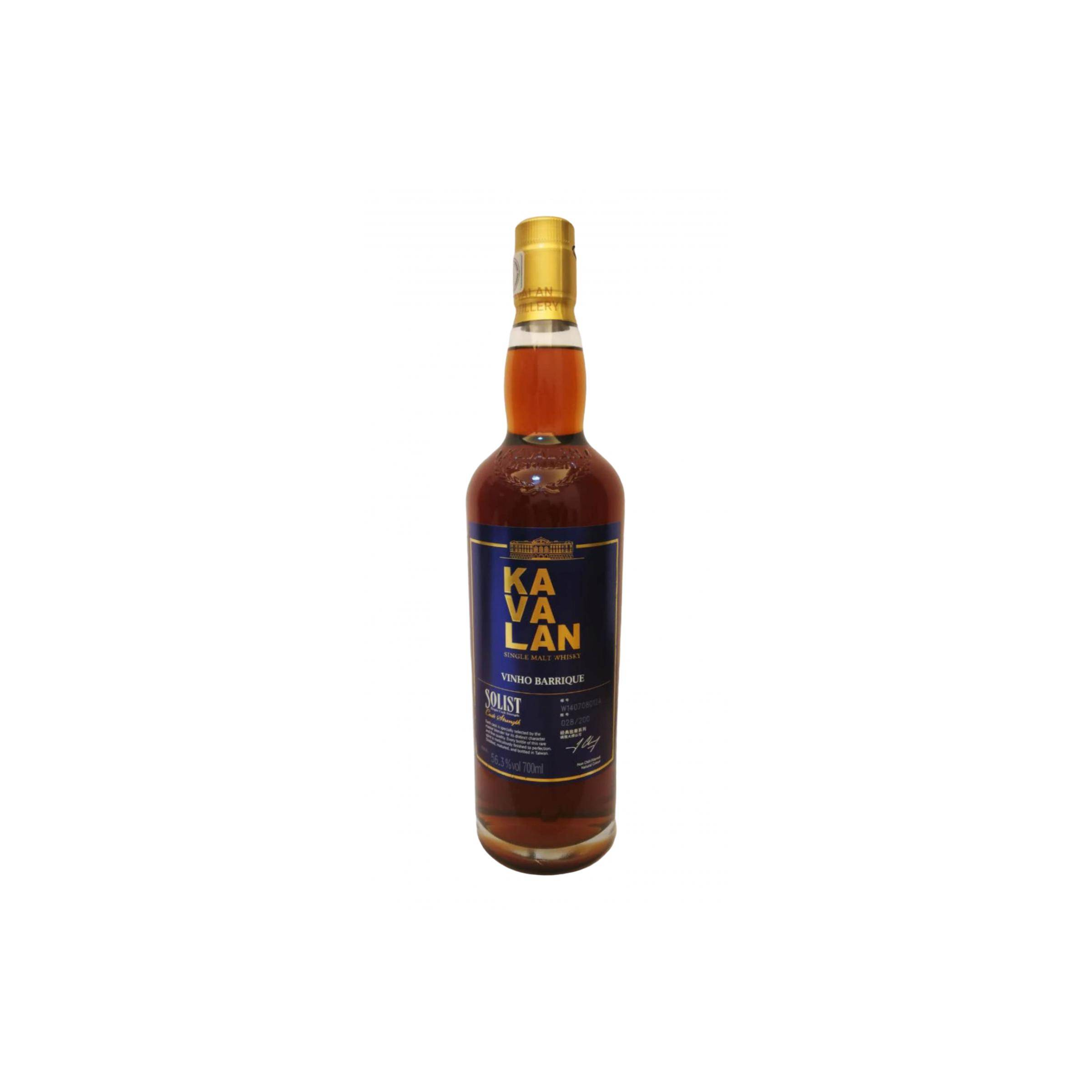 Kavalan Vinho Barrique 2014 5 Years Single Malt Whisky 2