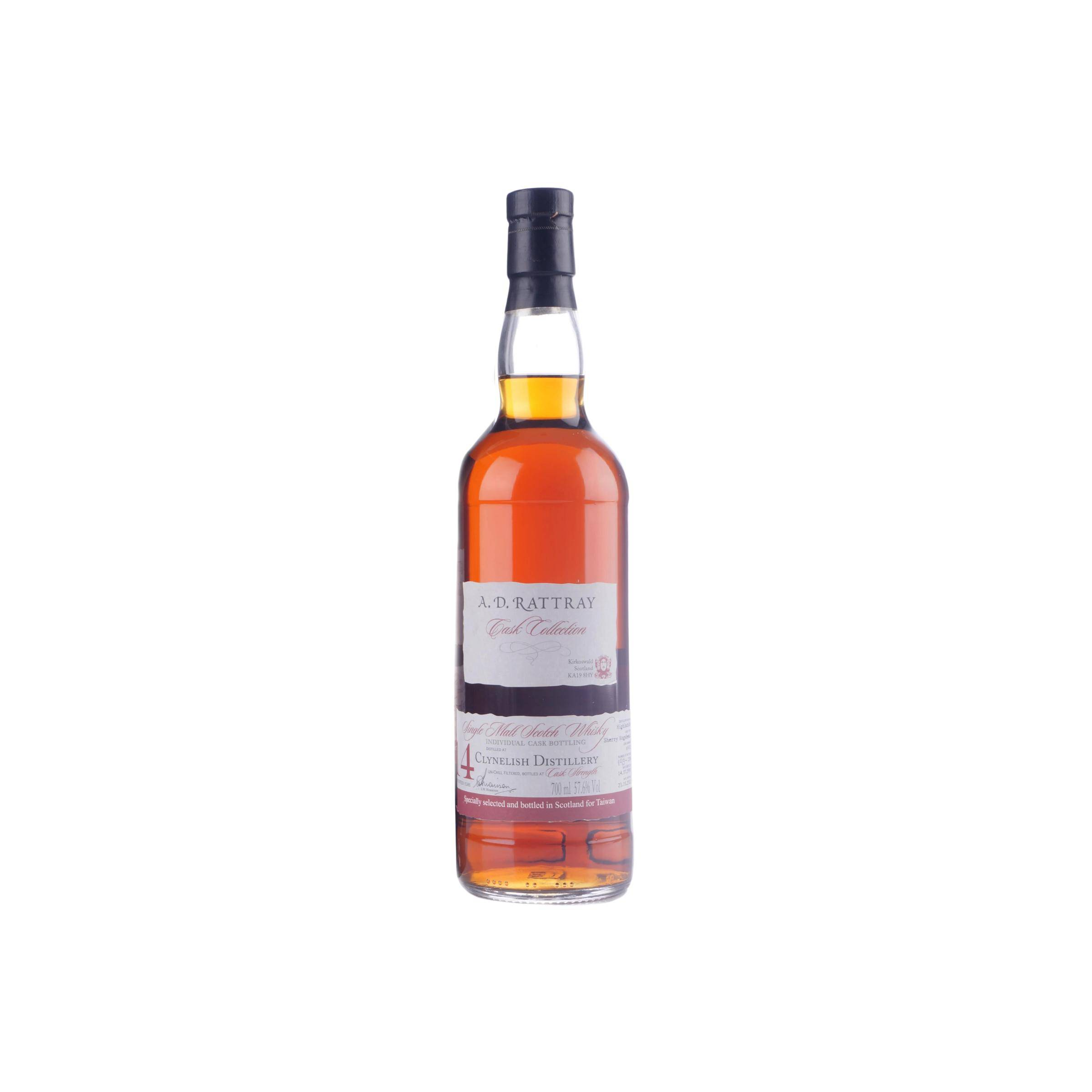 Clynelish Individual Cask Bottling 1997 14 Years Single Malt Whisky