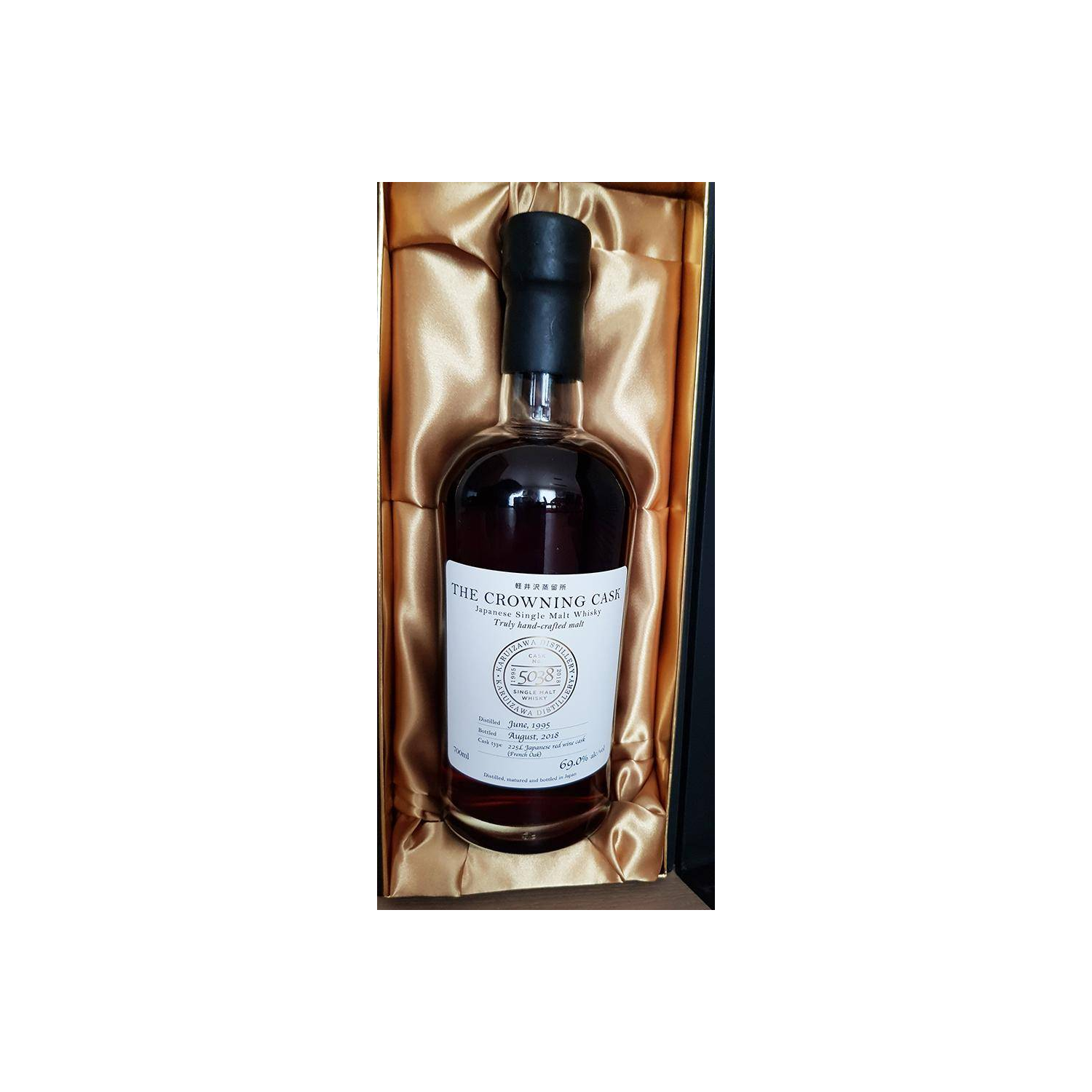 Karuizawa 1995 23 Years Single Malt Whisky